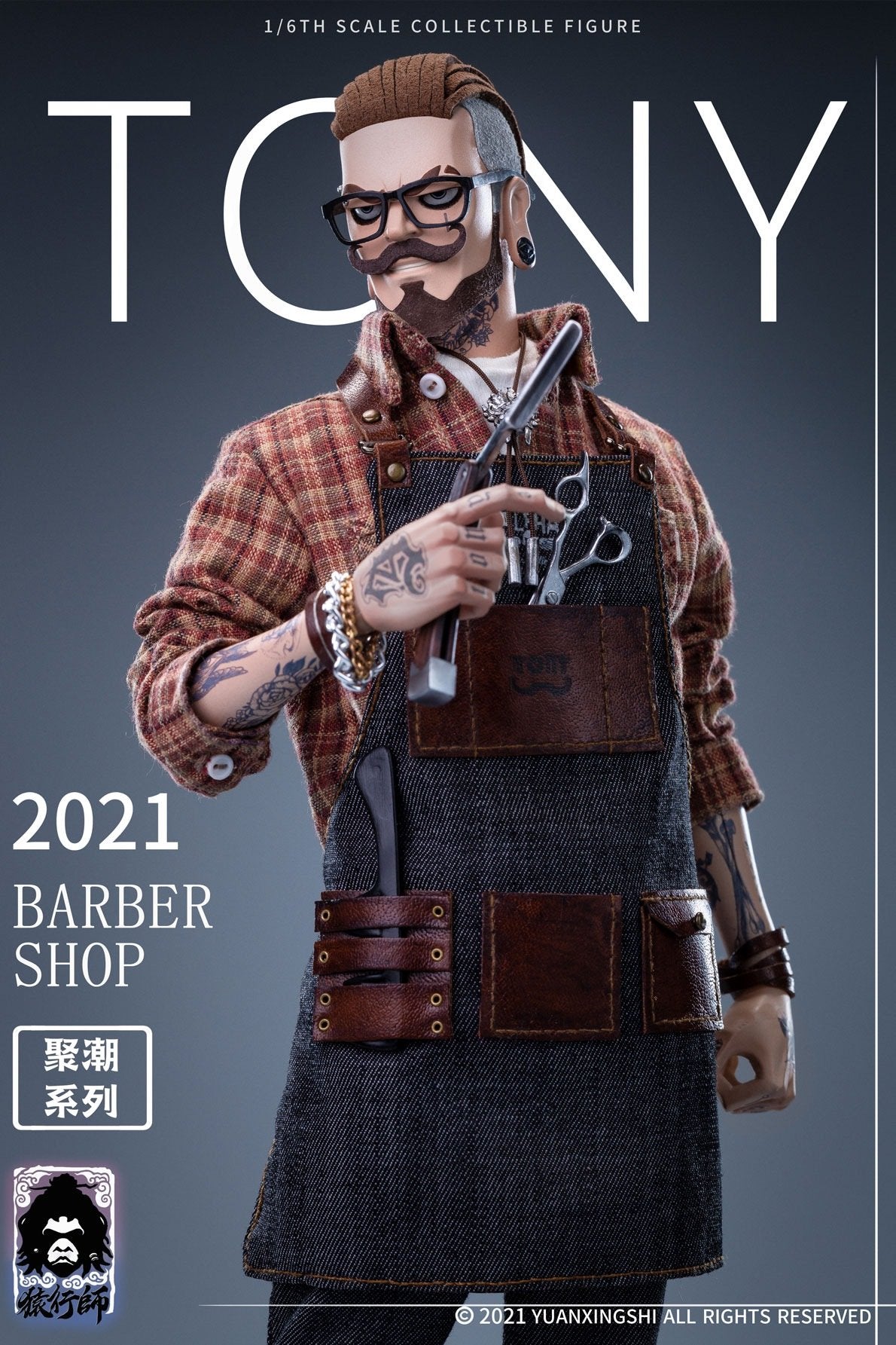 Yuanxingshi 1:6 Scale Gathering Trend Series Firstround Oil Head Barber Tony