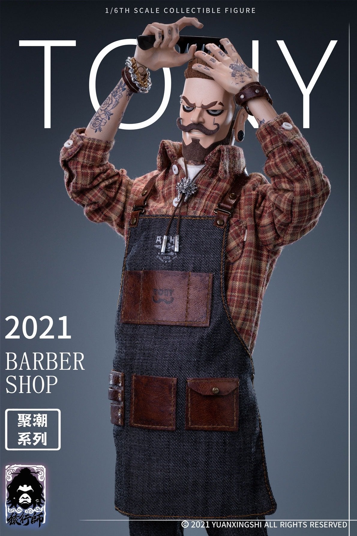 Yuanxingshi 1:6 Scale Gathering Trend Series Firstround Oil Head Barber Tony