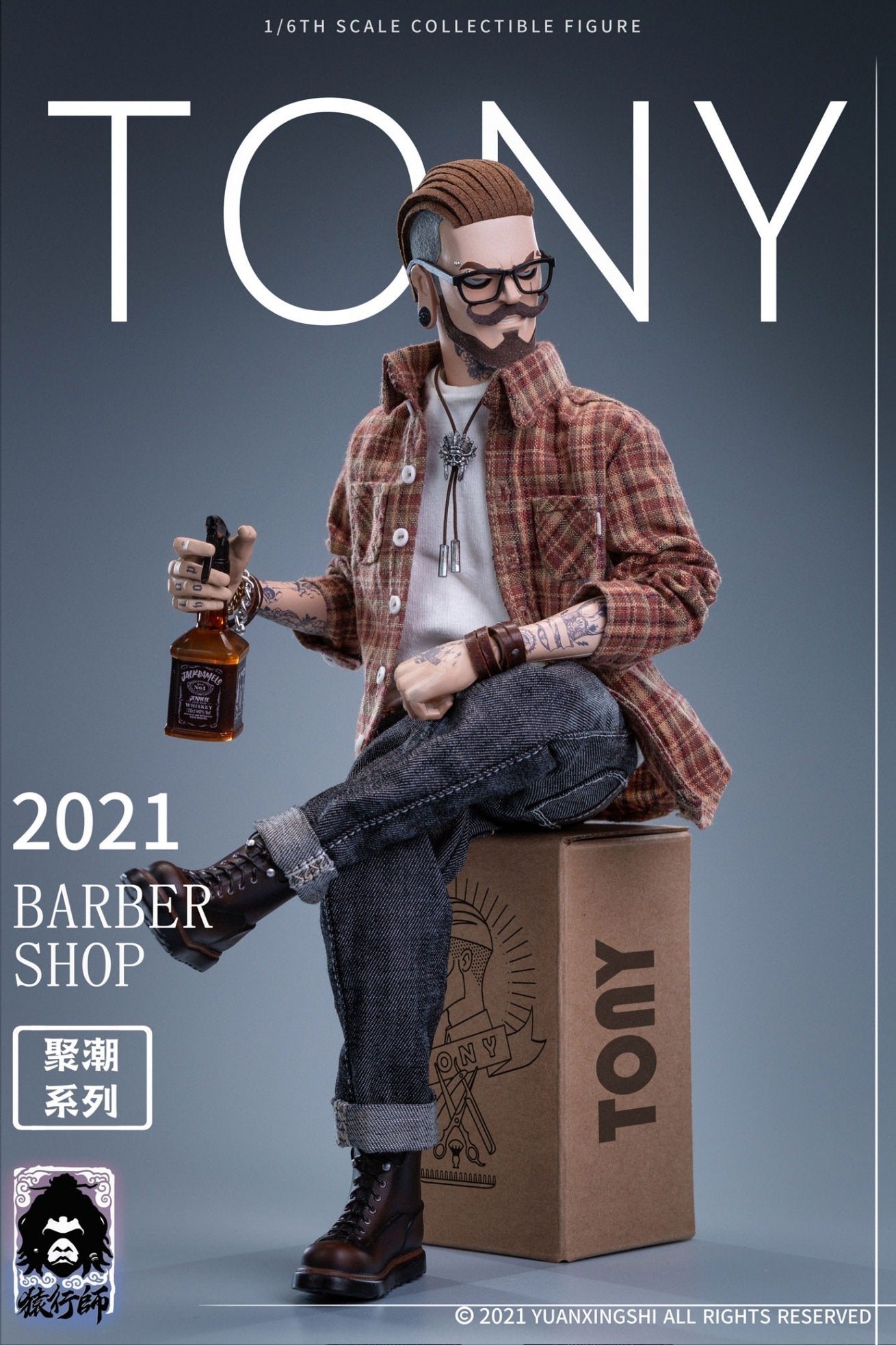 Yuanxingshi 1:6 Scale Gathering Trend Series Firstround Oil Head Barber Tony