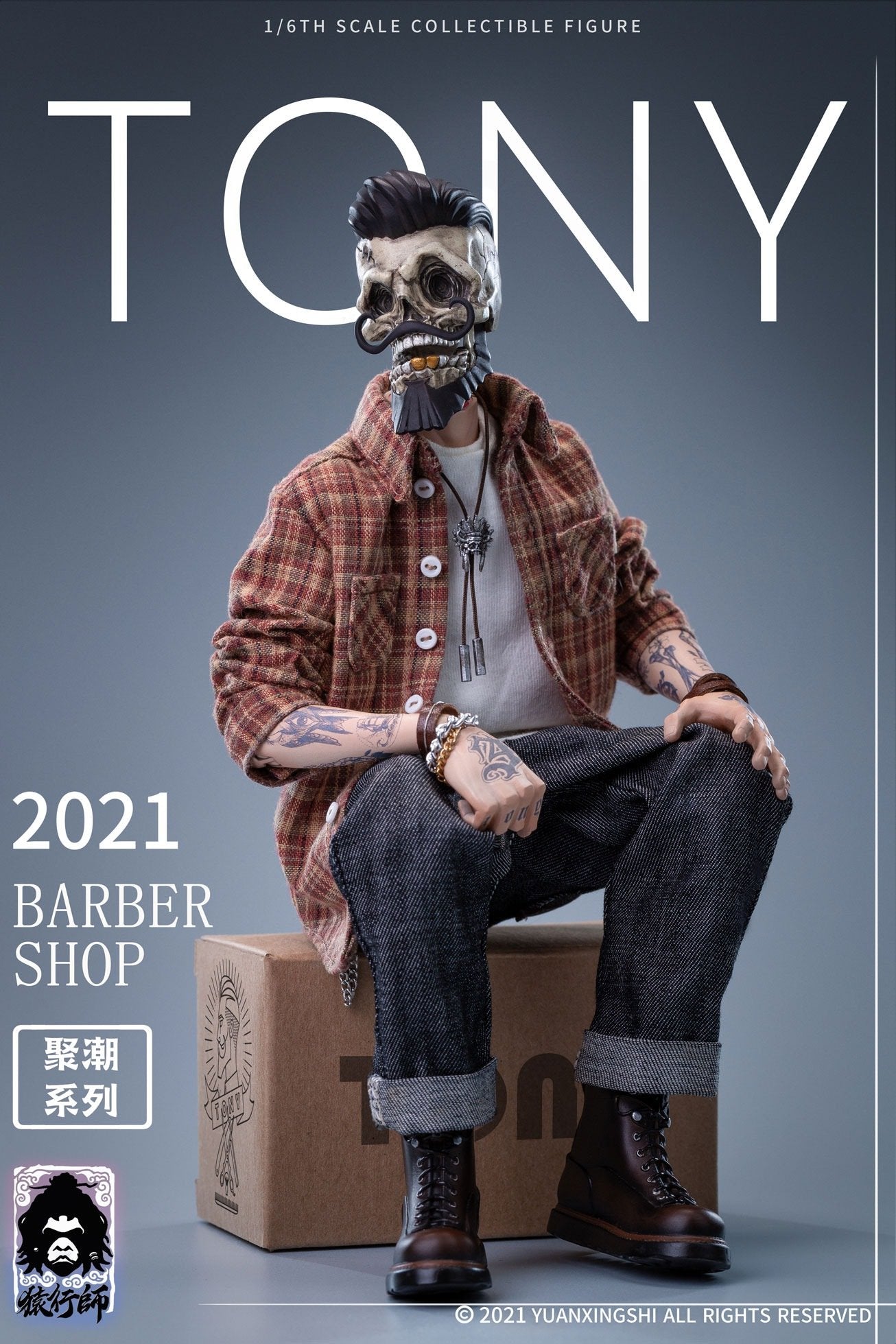 Yuanxingshi 1:6 Scale Gathering Trend Series Firstround Oil Head Barber Tony