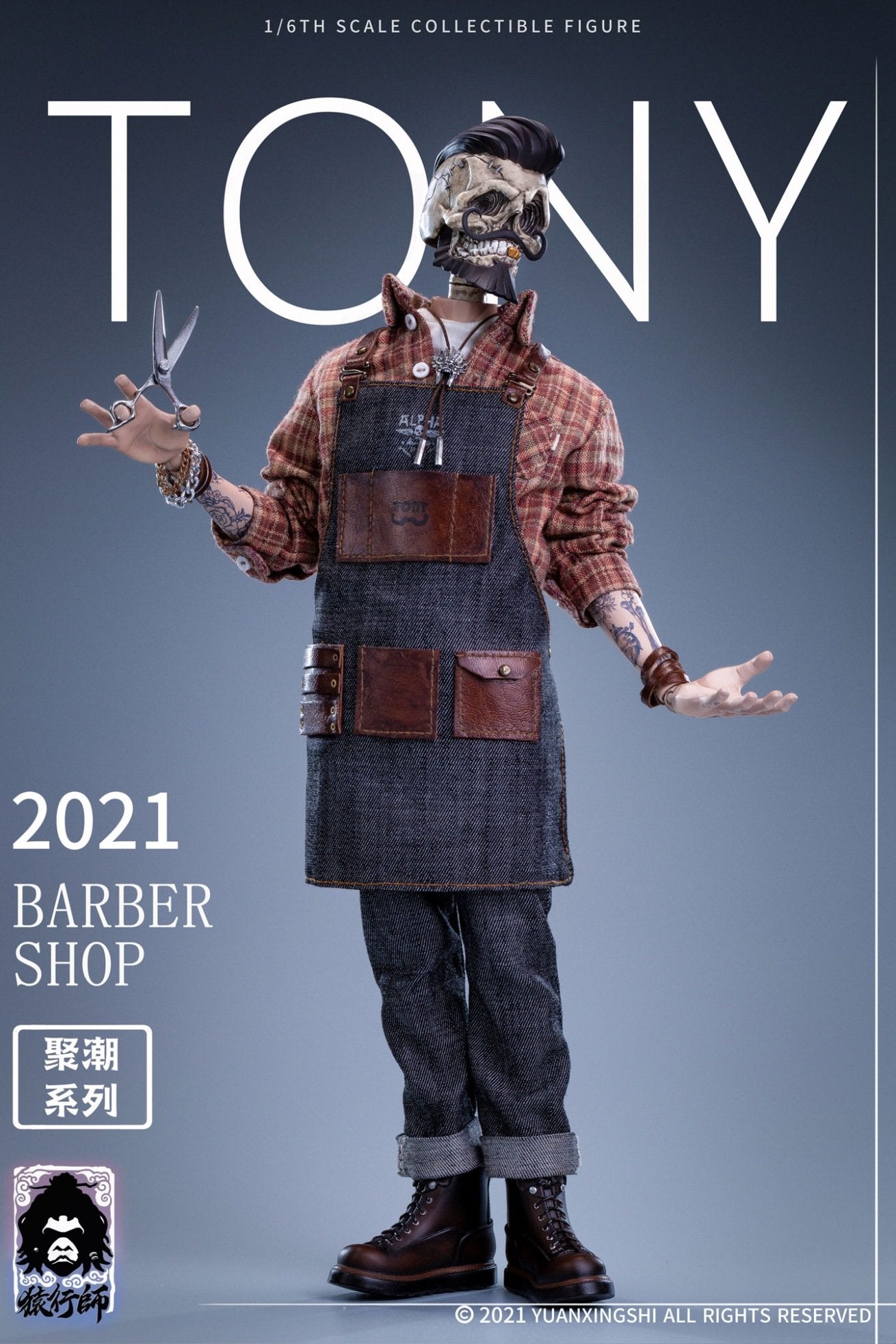 Yuanxingshi 1:6 Scale Gathering Trend Series Firstround Oil Head Barber Tony