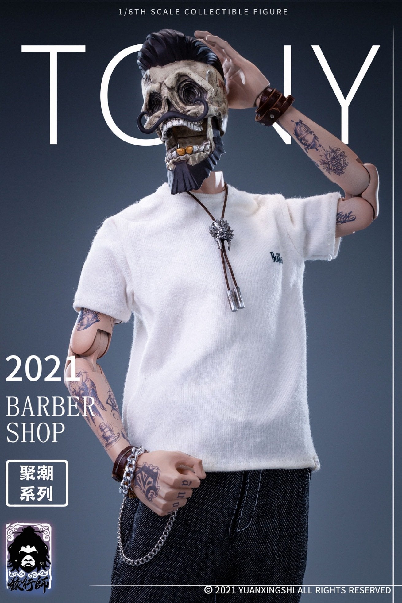 Yuanxingshi 1:6 Scale Gathering Trend Series Firstround Oil Head Barber Tony