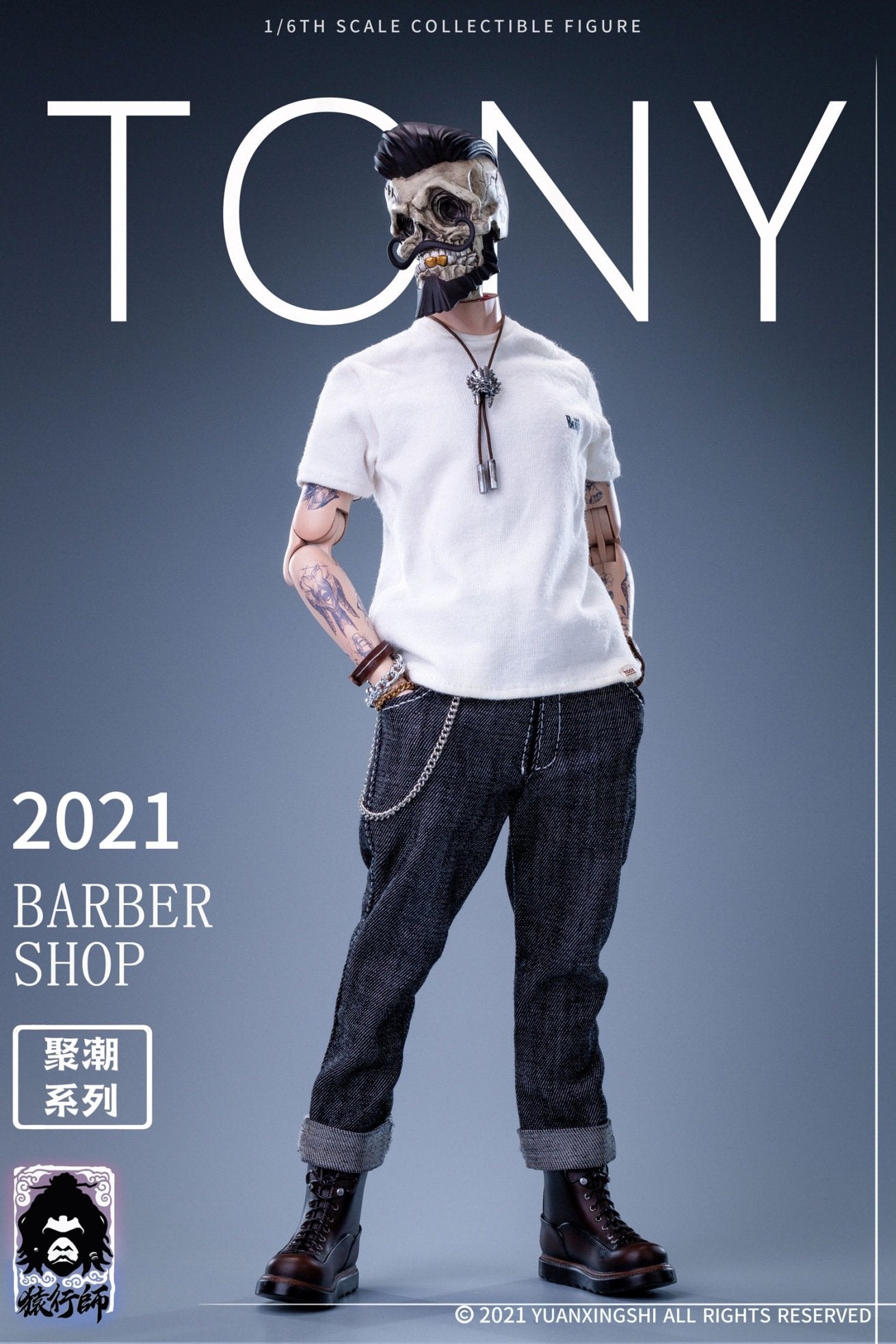 Yuanxingshi 1:6 Scale Gathering Trend Series Firstround Oil Head Barber Tony