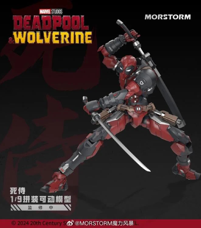 Morstom "Deadpool &amp; Wolverine" 1:9 Scale Collectible Figure MOR-WOLVERINE