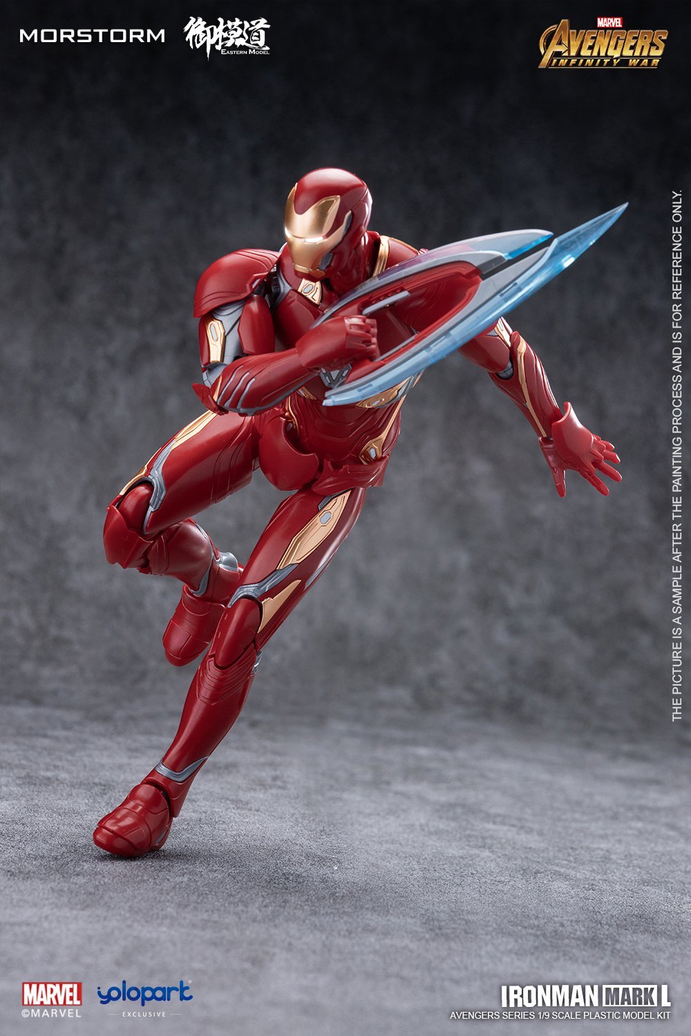 Morstorm x Eastern Model 1/9 Scale IRONMAN MK50 Normal Ver. PLAMO