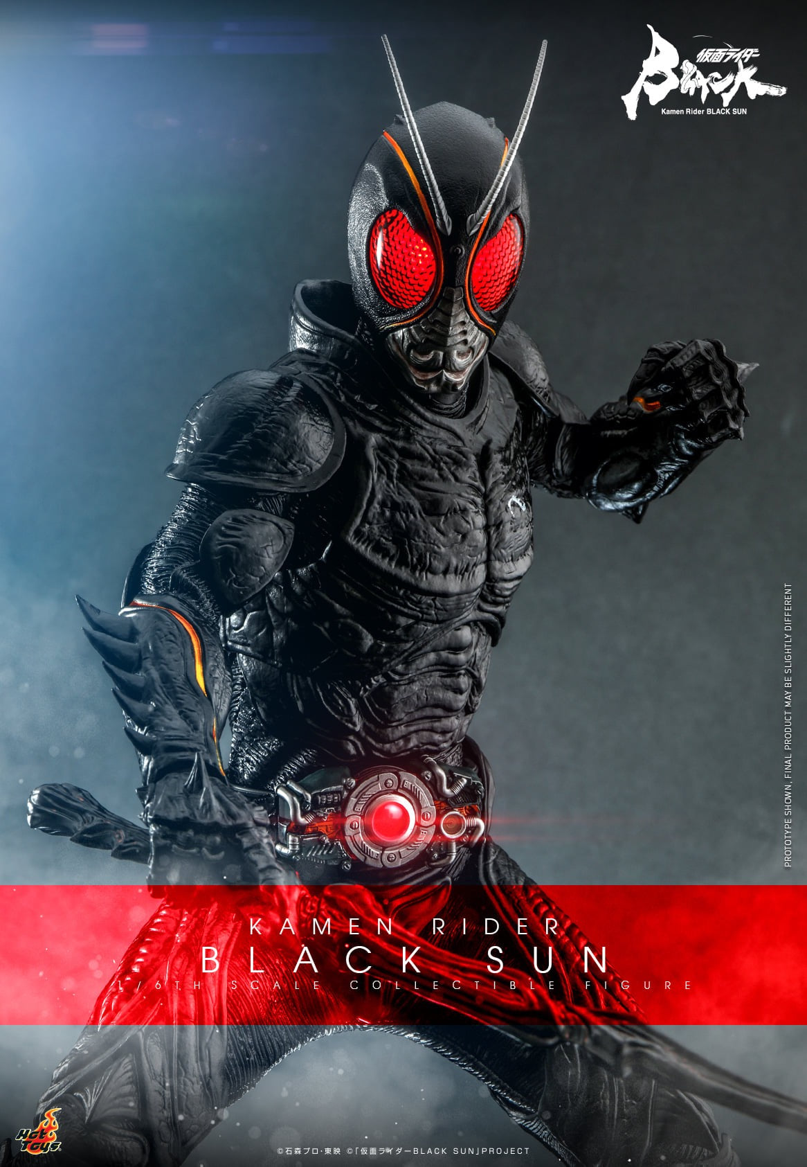 Hot Toys "Kamen Rider Black Sun" - Kamen Rider Black Sun 1:6 Scale Collectible Figure (Regular Edition) TMS100