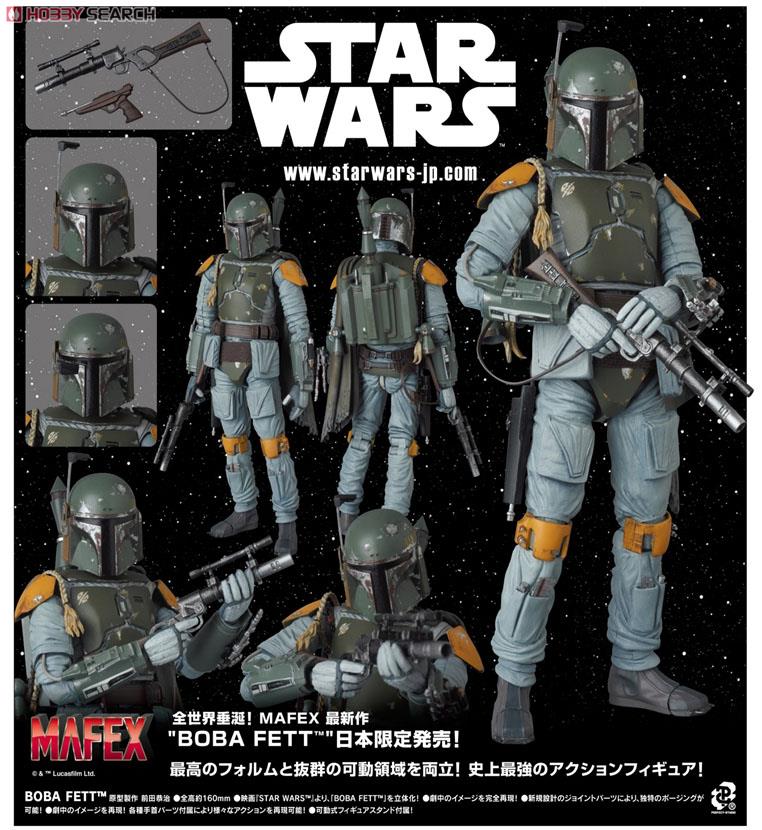 Medicom Toy Mafex No.016 Boba Fett ( Empire Strikes Back )