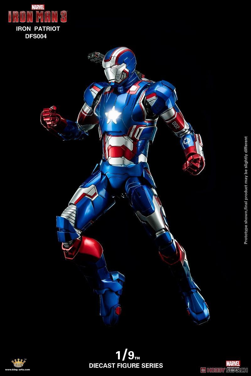 King Arts 1:9 Scale Iron Man Iron Patriot Collectible Figure