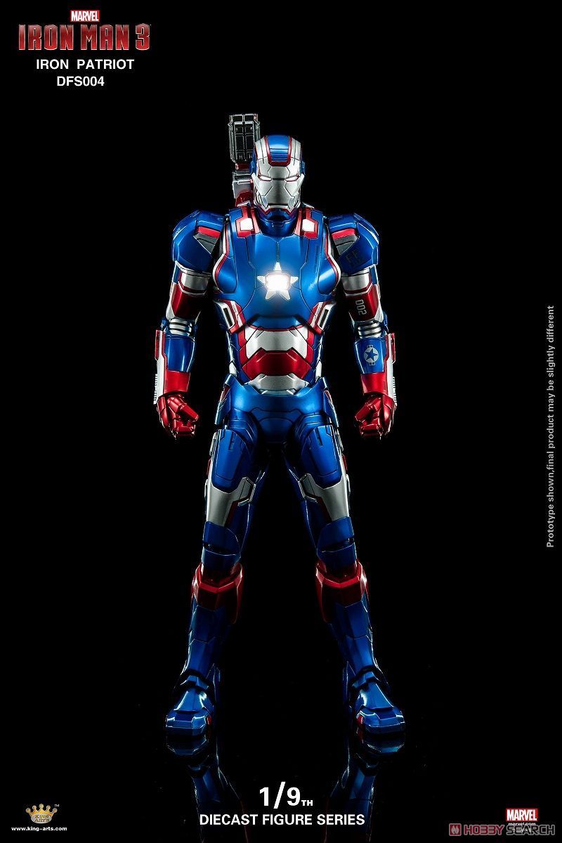 King Arts 1:9 Scale Iron Man Iron Patriot Collectible Figure