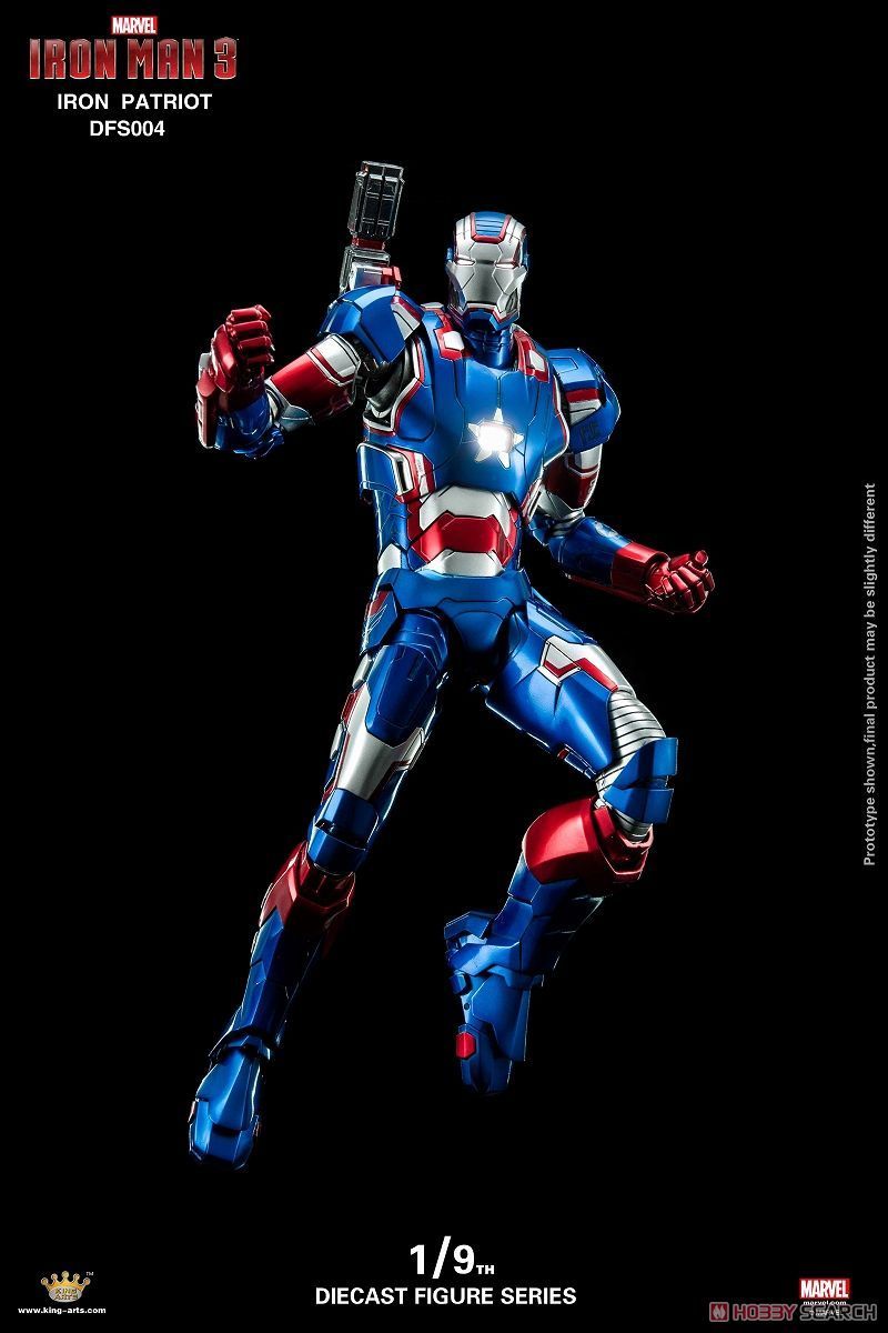 King Arts 1:9 Scale Iron Man Iron Patriot Collectible Figure