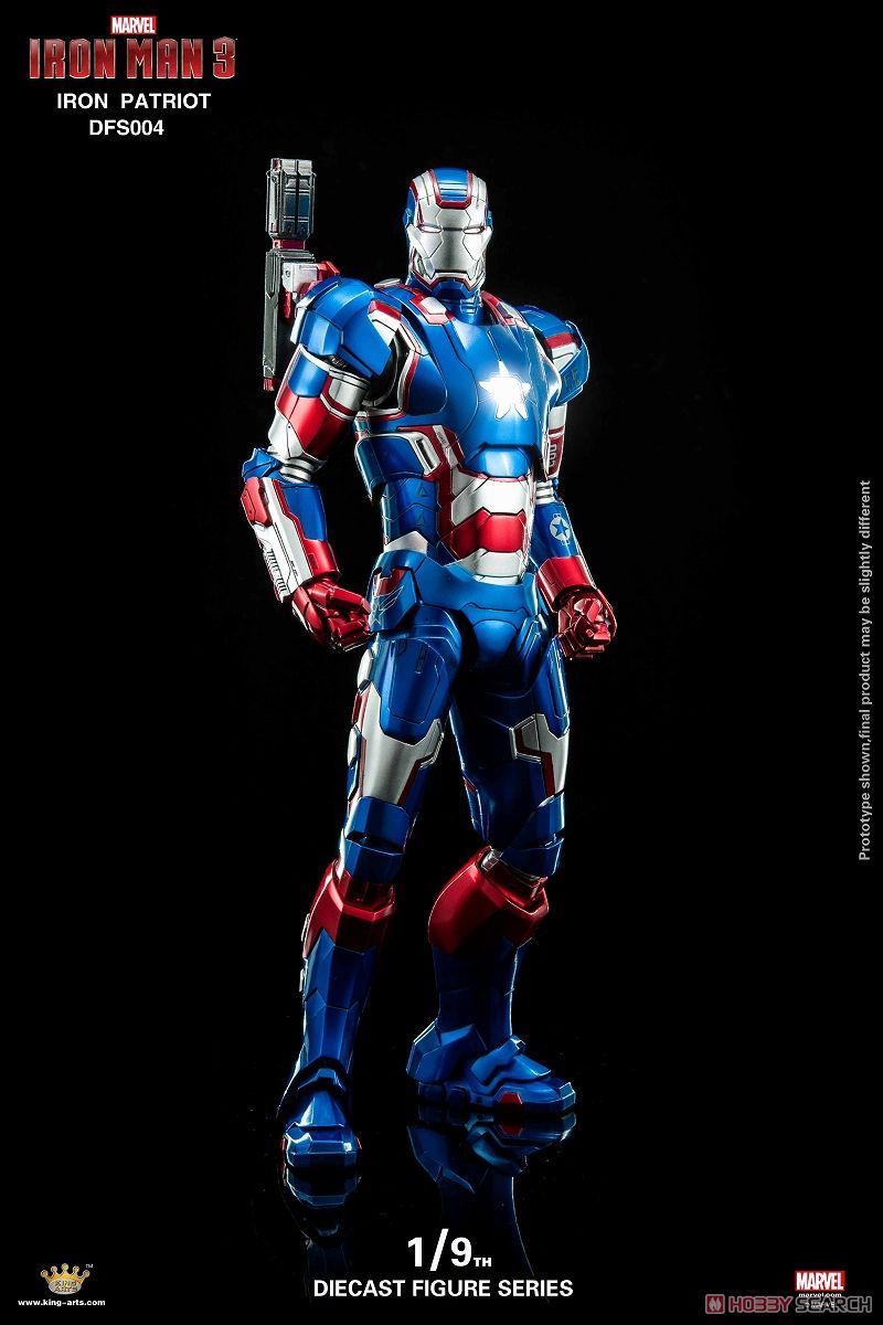 King Arts 1:9 Scale Iron Man Iron Patriot Collectible Figure