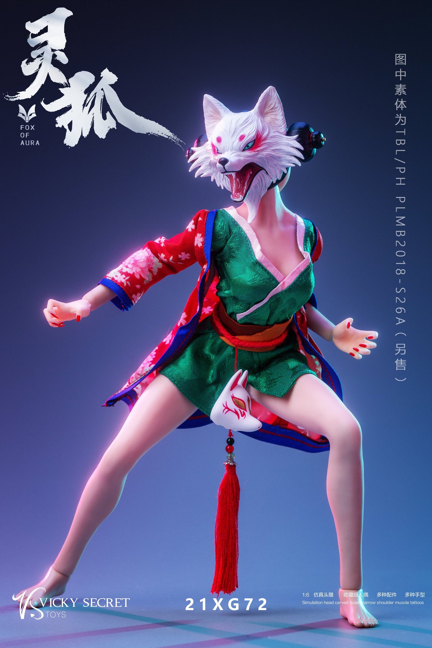 VSTOYS The Fox Soul 1:6 Scale Collectible Figure