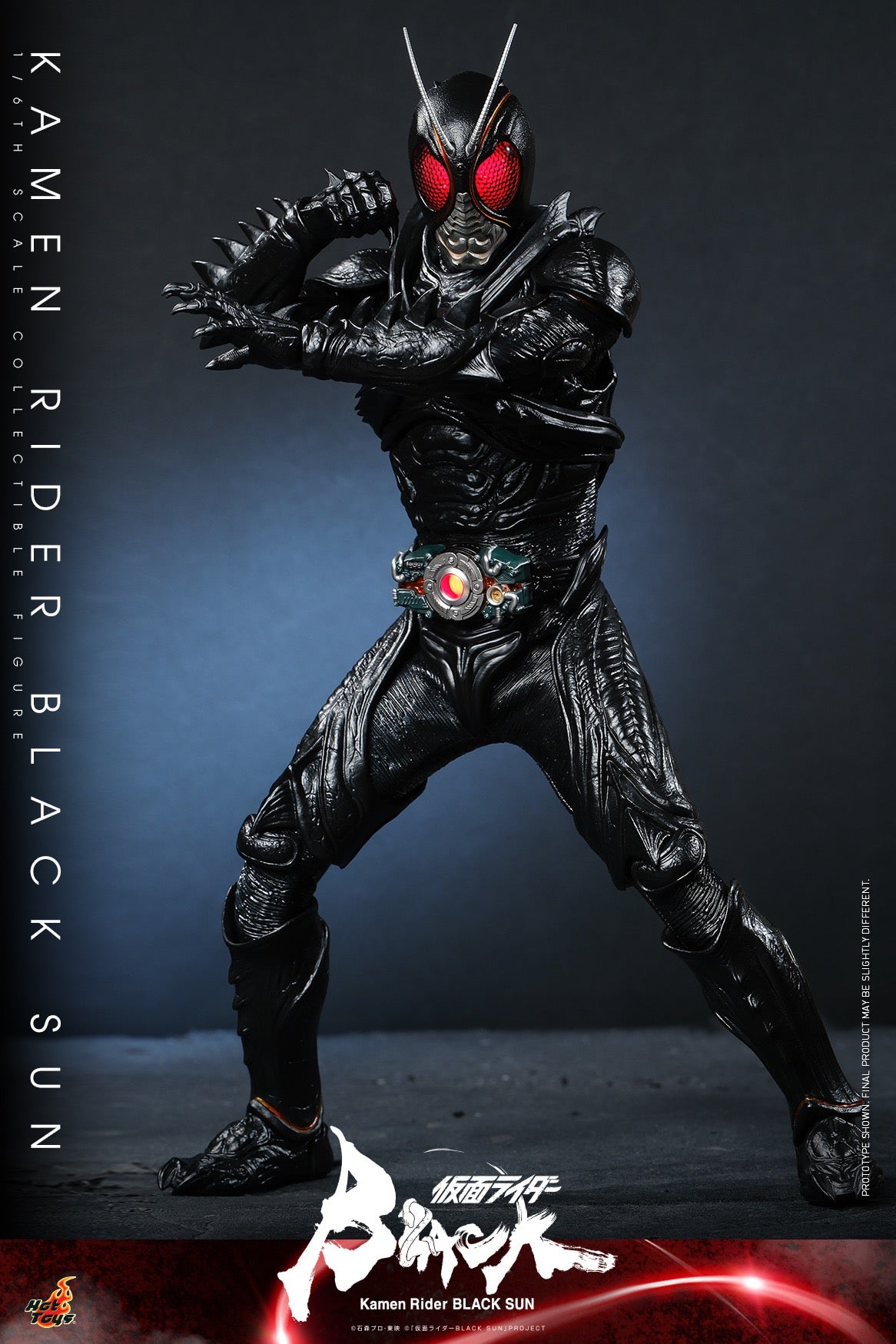 Hot Toys "Kamen Rider Black Sun" - Kamen Rider Black Sun 1:6 Scale Collectible Figure (Regular Edition) TMS100