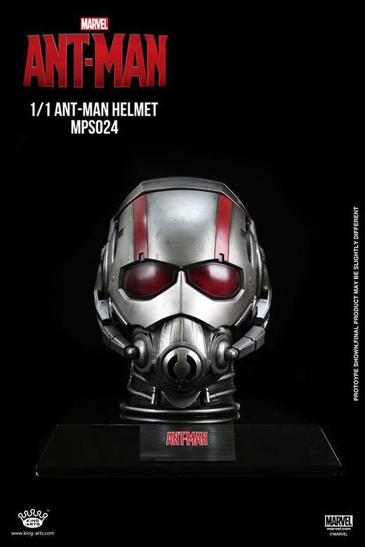 King Arts Movie Props Series 1/1 Ant-Man Helmet