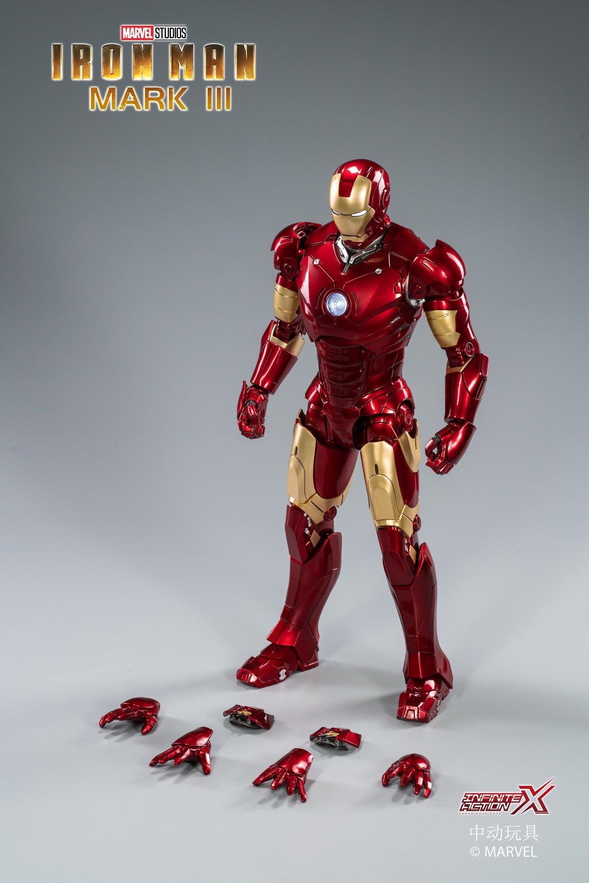 ZD Toys Iron Man Mark III 1:5 Scale Collectible Figure (With Light Up Function)