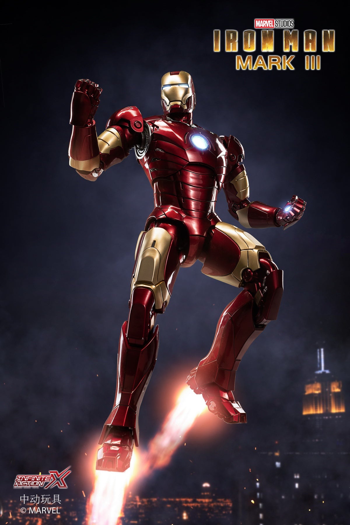 ZD Toys Iron Man Mark III 1:5 Scale Collectible Figure (With Light Up Function)