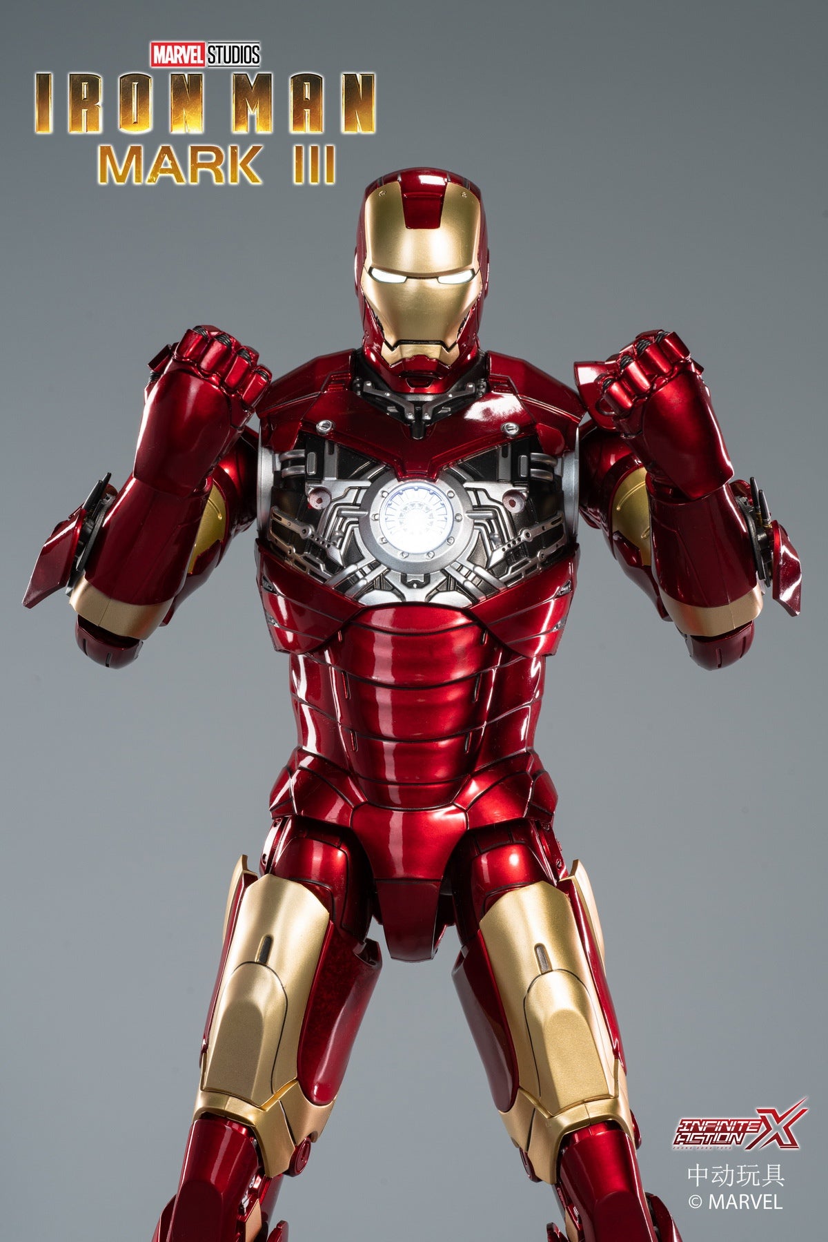 ZD Toys Iron Man Mark III 1:5 Scale Collectible Figure (With Light Up Function)