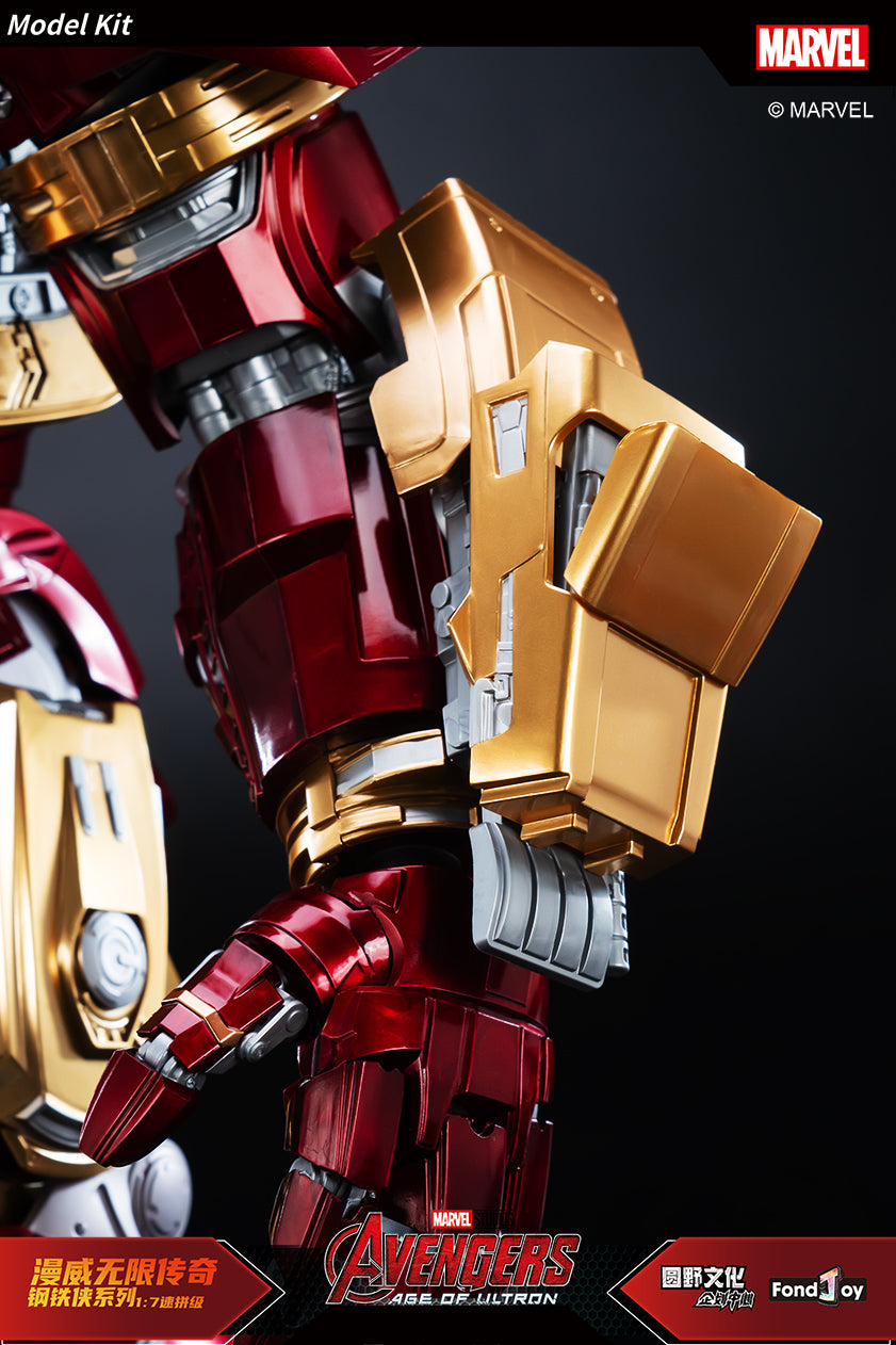 Fondjoy Hulkbuster Avengers: Age of Ultron - 1:7 Scale Collectible Figure