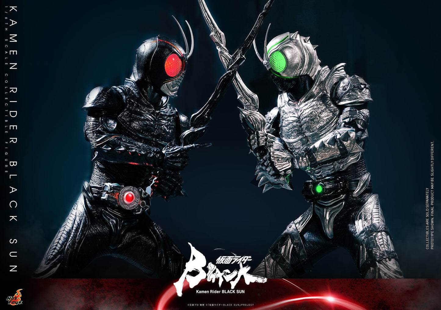 Hot Toys "Kamen Rider Black Sun" - Kamen Rider Black Sun 1:6 Scale Collectible Figure (Regular Edition) TMS100