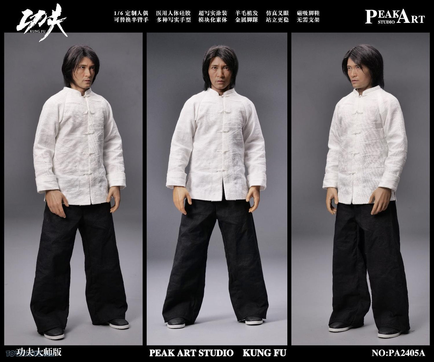 Peakart Studio Silicone Movable Series - Kung Fu (Kung Fu Master Edition) 1:6 Scale Collectible Figure PA2405A