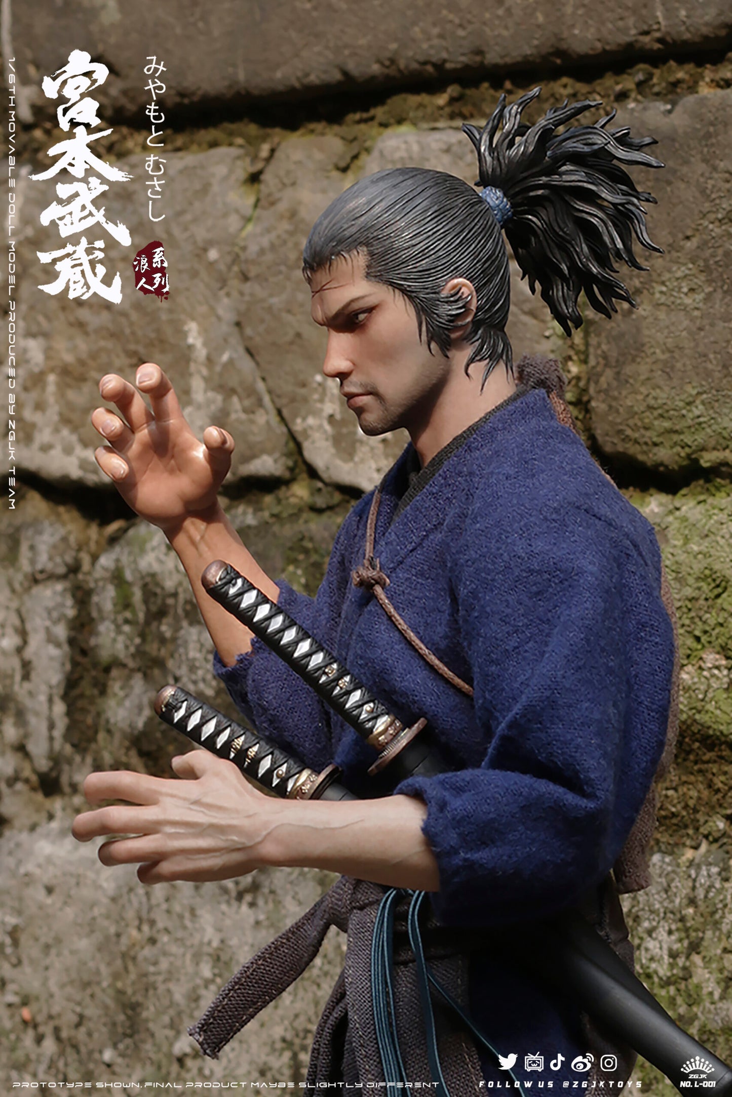 ZGJKToys 1:6 Scale Musashi Miyamoto