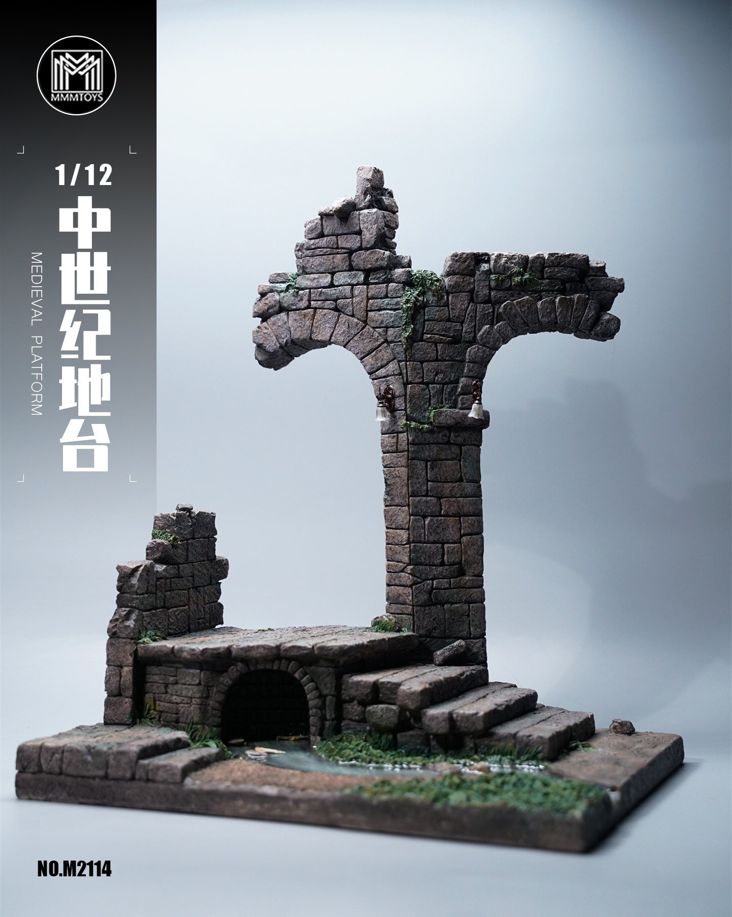 MMMtoys 1:12 Scale Medieval Platfore