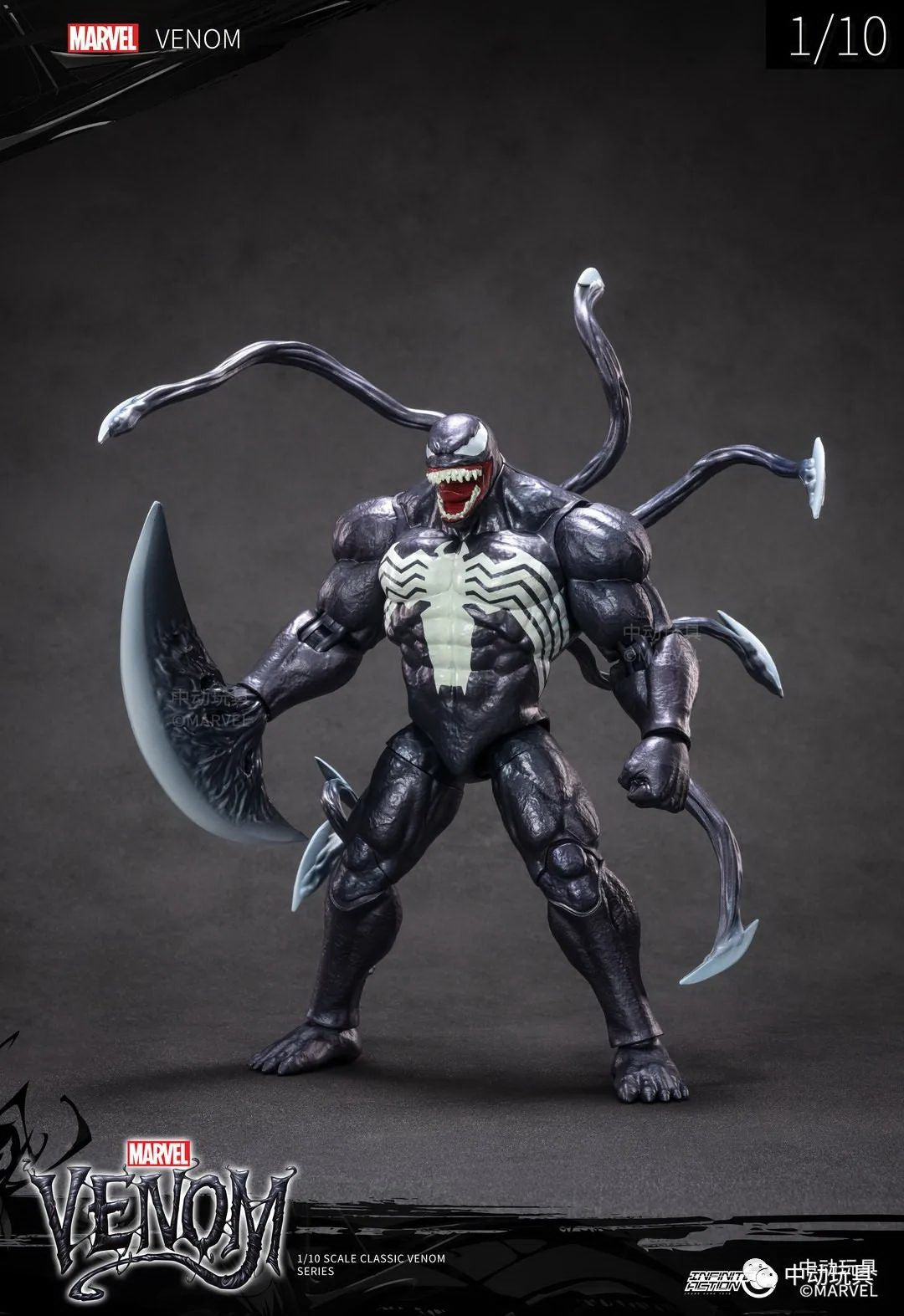 ZD Toys Venom 1:10 Scale Collectible figure