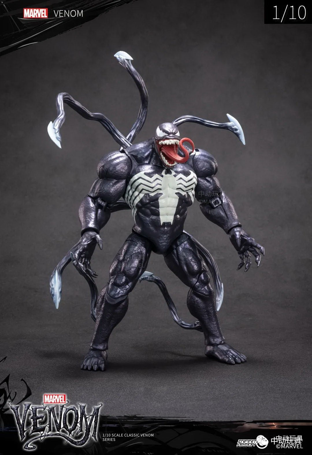 ZD Toys Venom 1:10 Scale Collectible figure