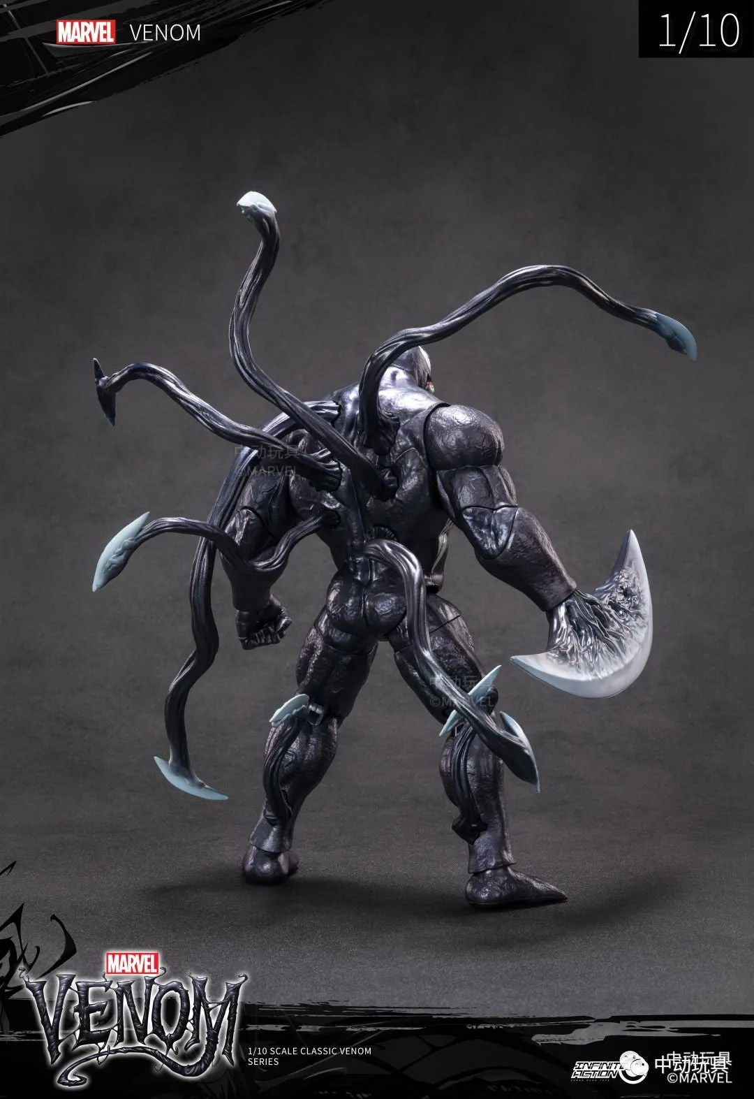 ZD Toys Venom 1:10 Scale Collectible figure