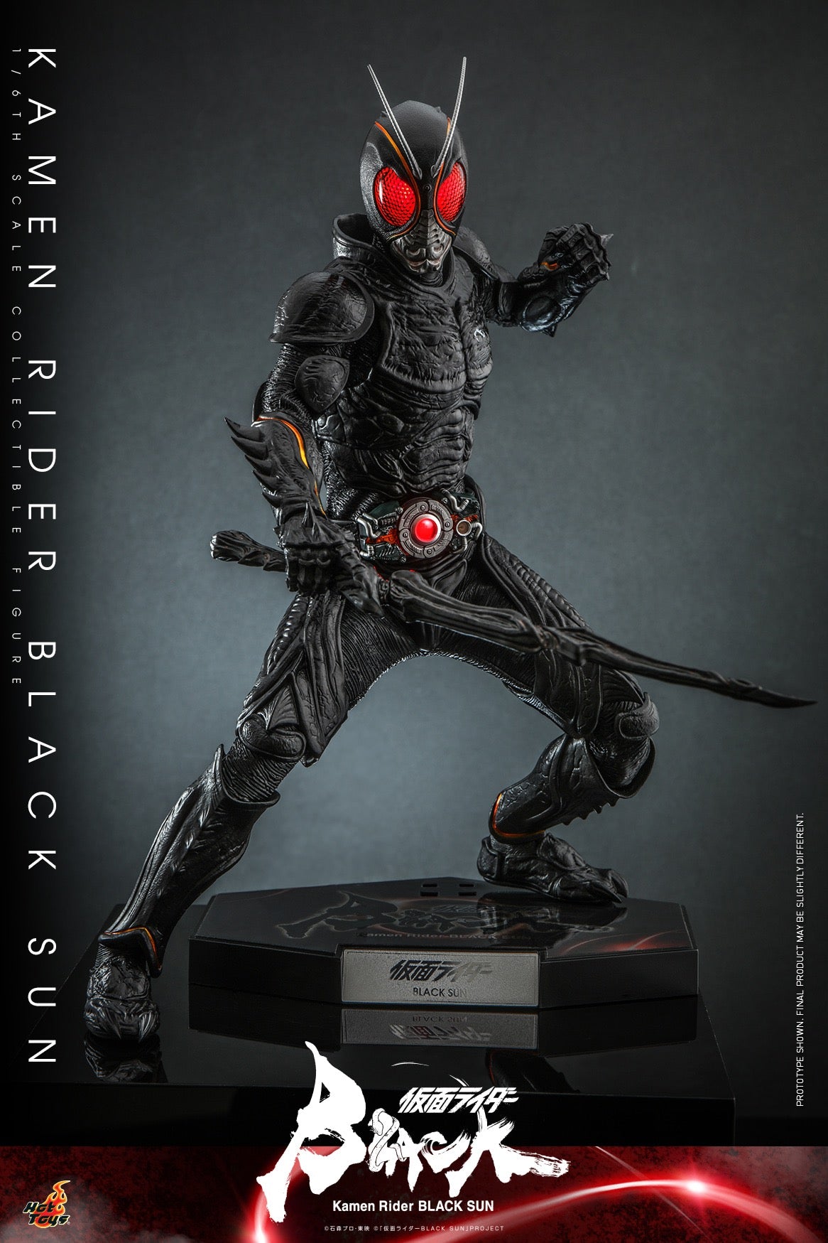 Hot Toys "Kamen Rider Black Sun" - Kamen Rider Black Sun 1:6 Scale Collectible Figure (Regular Edition) TMS100