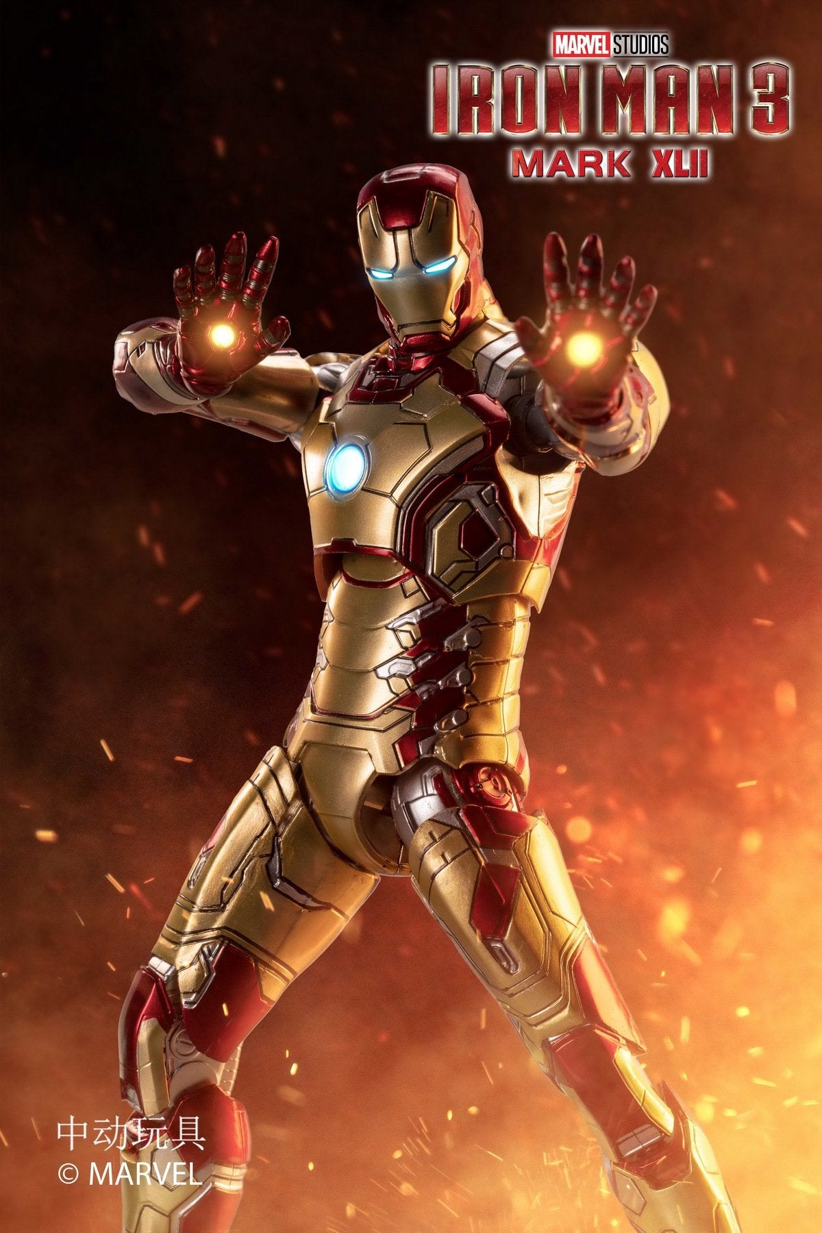 ZD Toys Iron Man III Mark XLII 1:10 Scale Collectible Figure ( No Light Up Function )