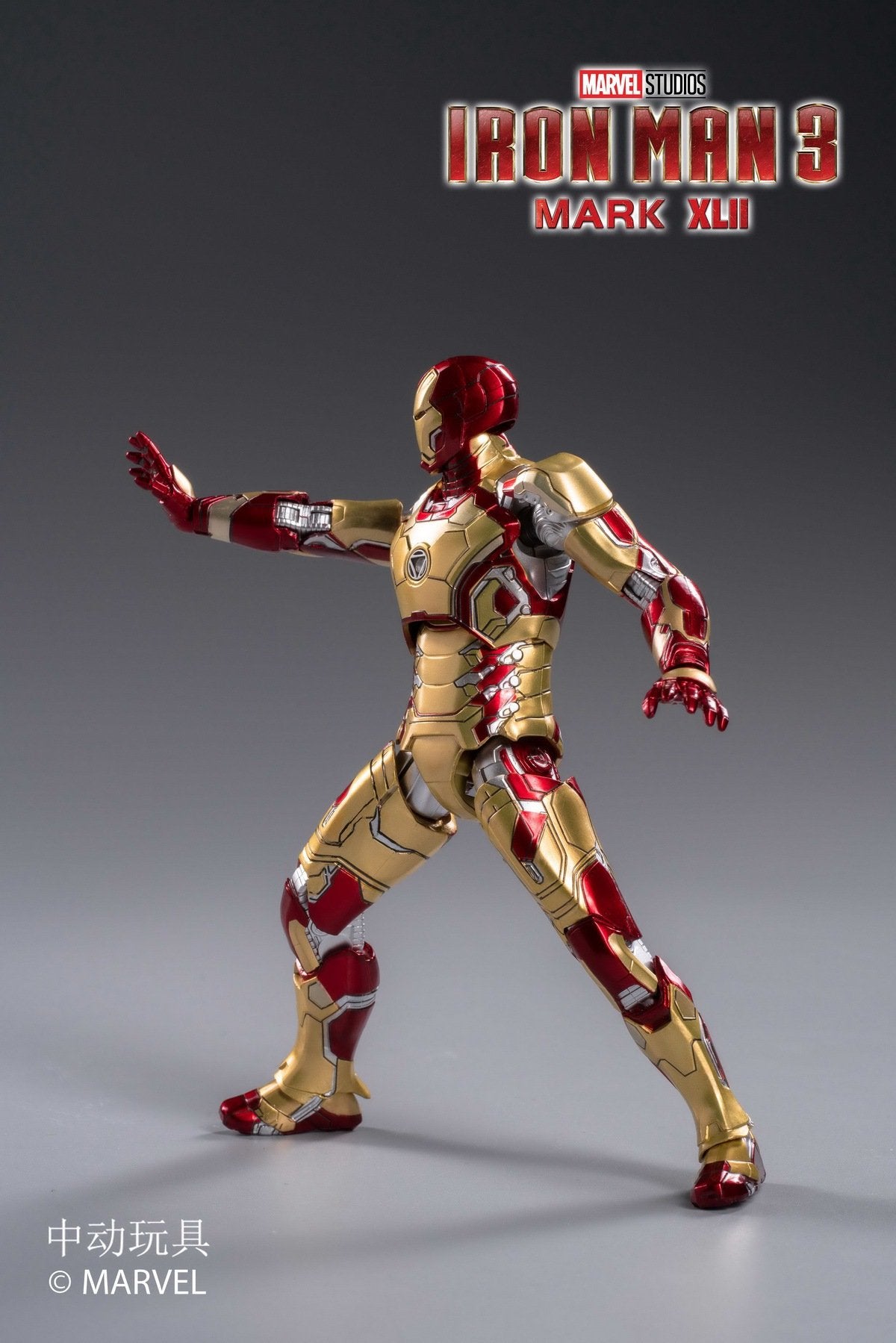 ZD Toys Iron Man III Mark XLII 1:10 Scale Collectible Figure ( No Light Up Function )