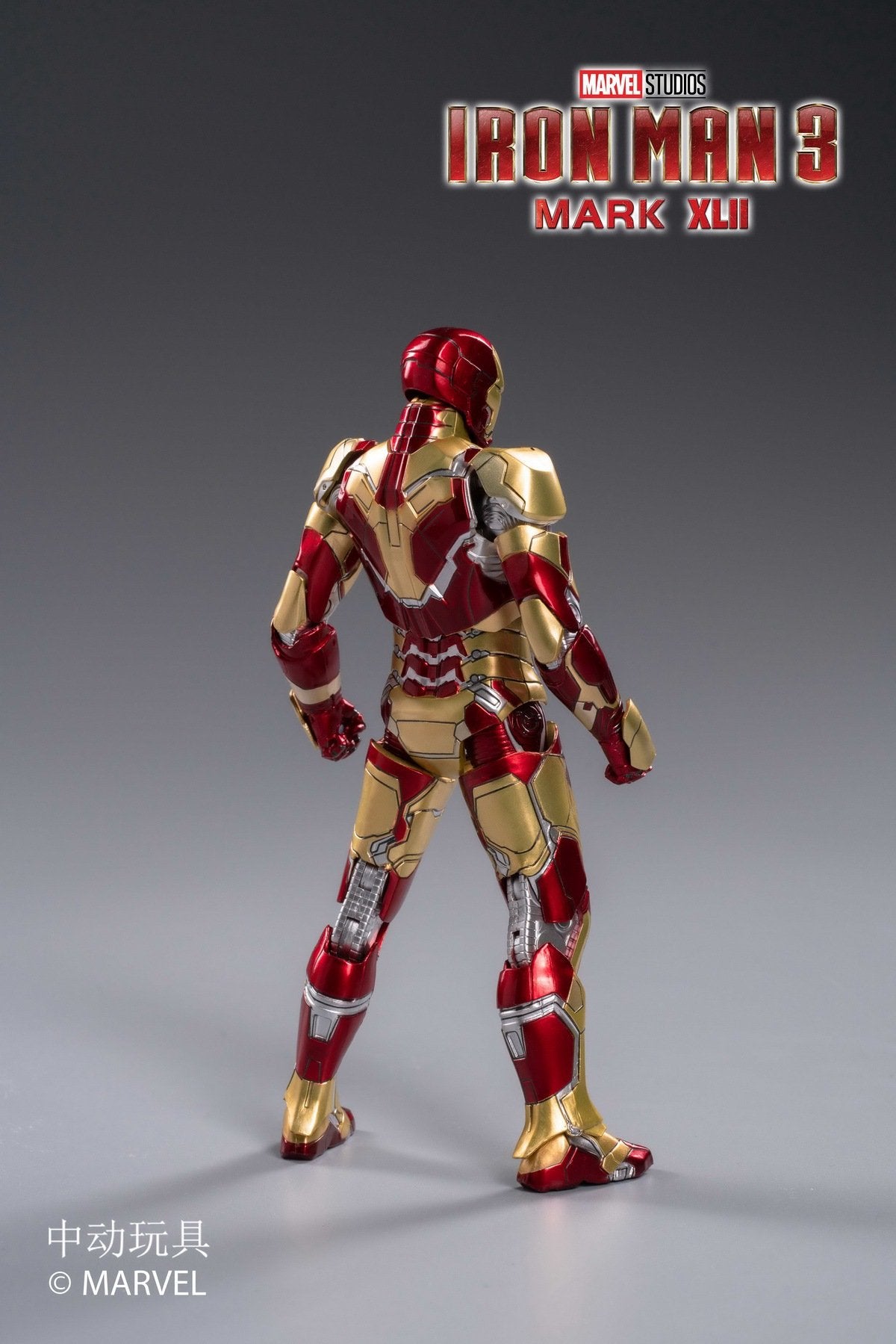 ZD Toys Iron Man III Mark XLII 1:10 Scale Collectible Figure ( No Light Up Function )