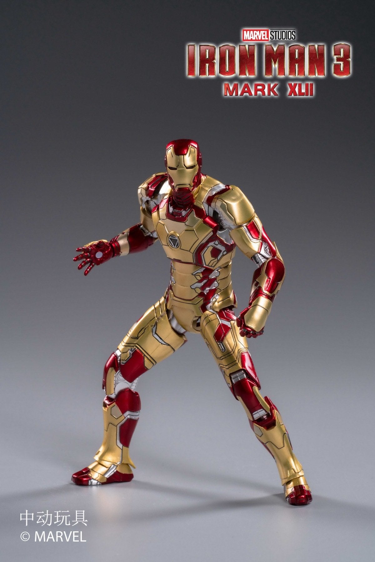 ZD Toys Iron Man III Mark XLII 1:10 Scale Collectible Figure ( No Light Up Function )