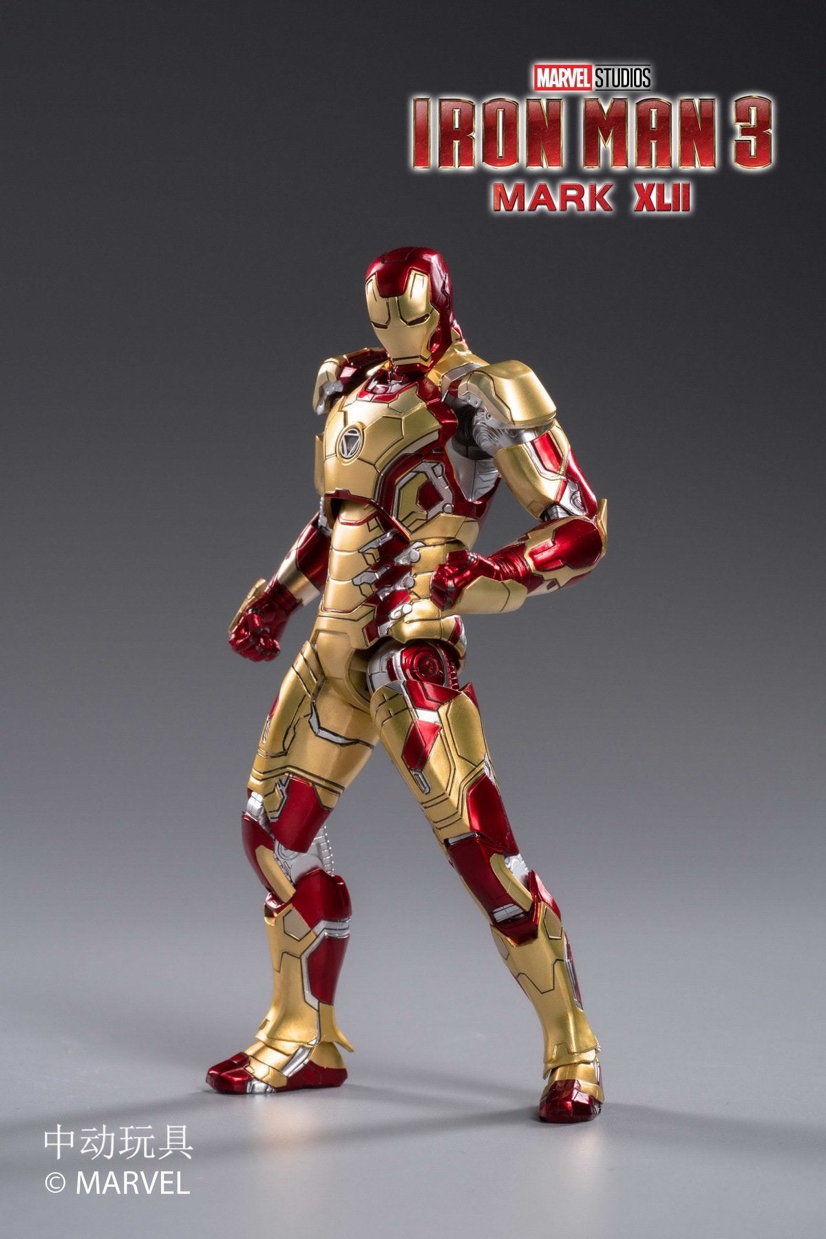 ZD Toys Iron Man III Mark XLII 1:10 Scale Collectible Figure ( No Light Up Function )