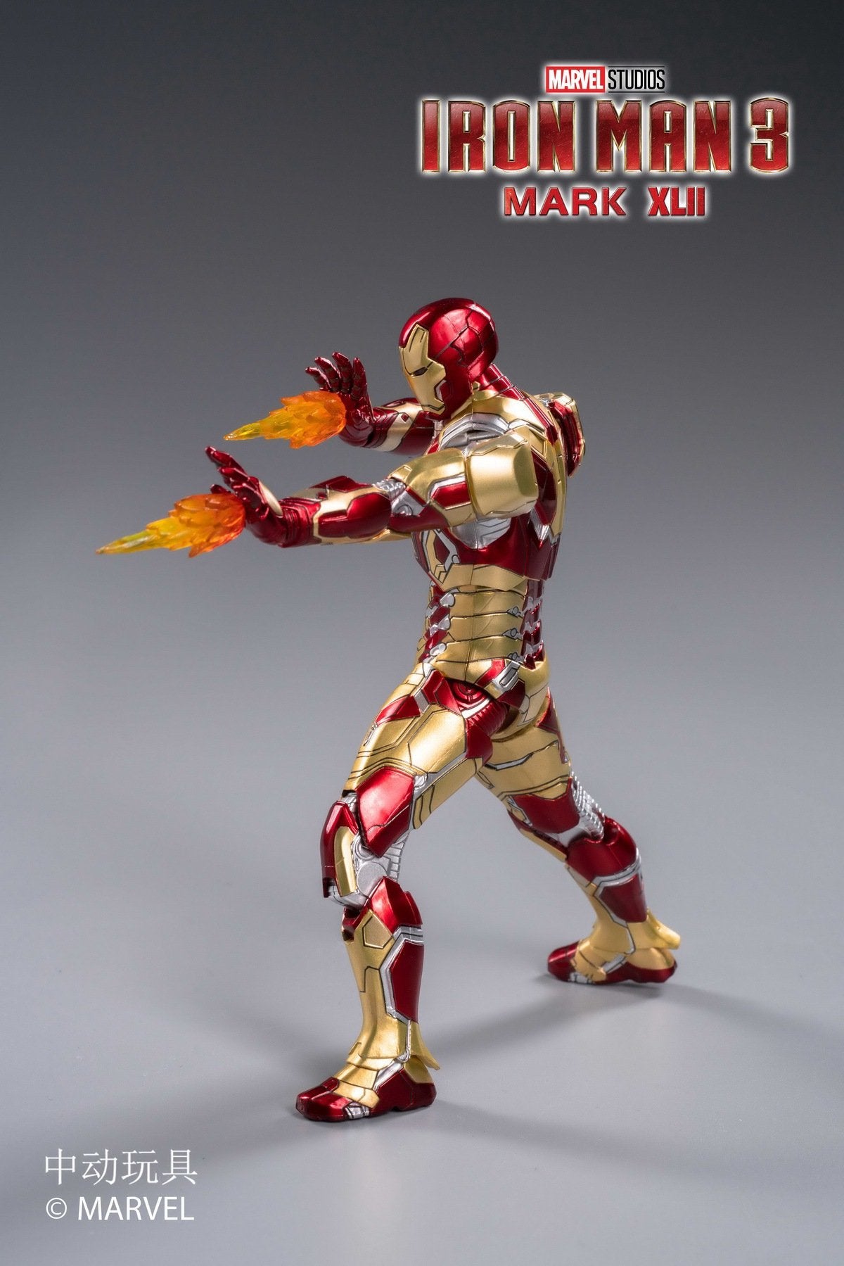 ZD Toys Iron Man III Mark XLII 1:10 Scale Collectible Figure ( No Light Up Function )