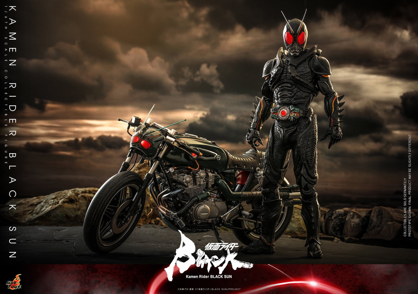 Hot Toys "Kamen Rider Black Sun" - Kamen Rider Black Sun 1:6 Scale Collectible Figure (Regular Edition) TMS100