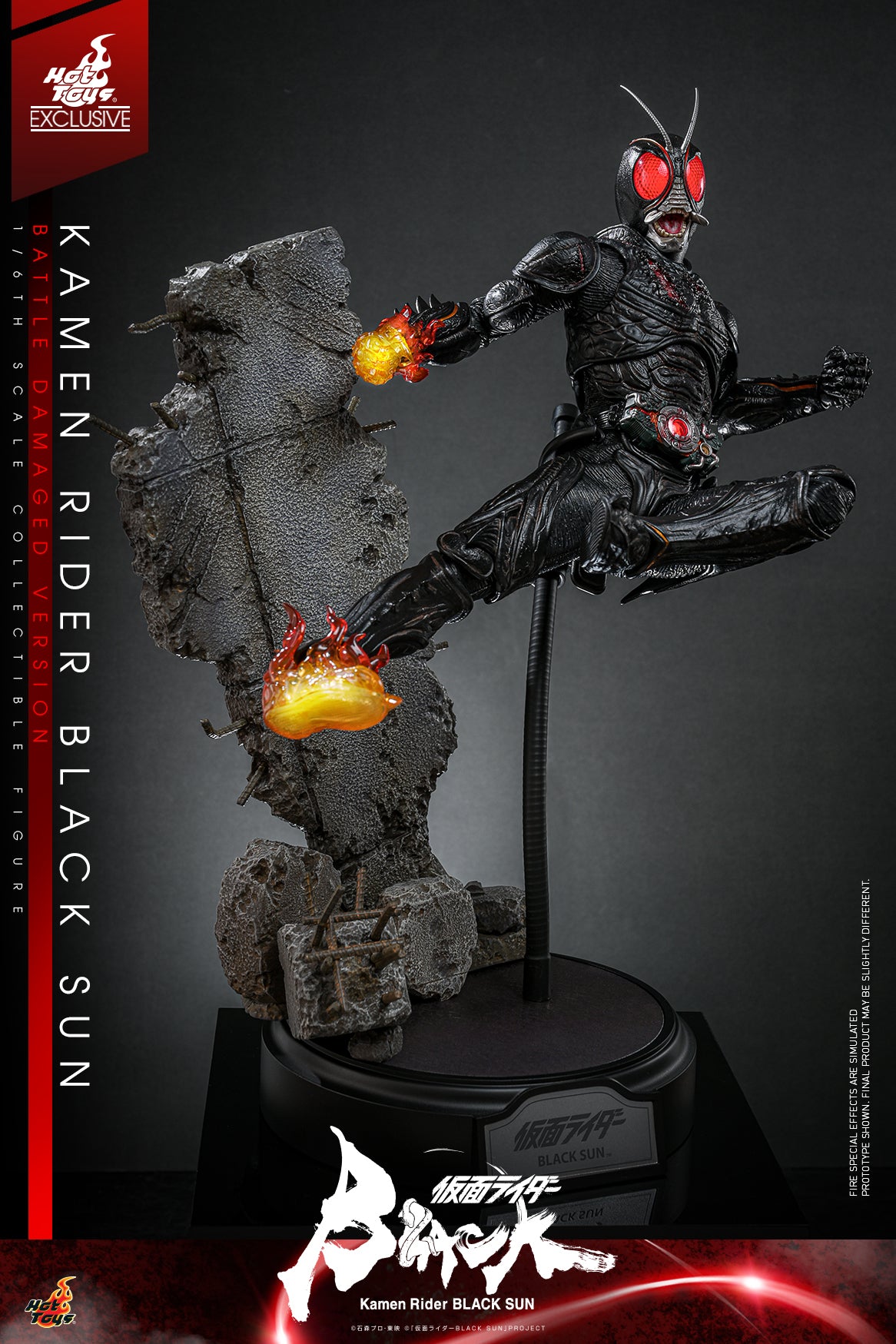 Hot Toys Kamen Rider Black Sun Kamen Rider Black Sun (Battle Damaged Version) Hot Toys Exclusive TMS115 (Limited quantity of 1,000 pieces)