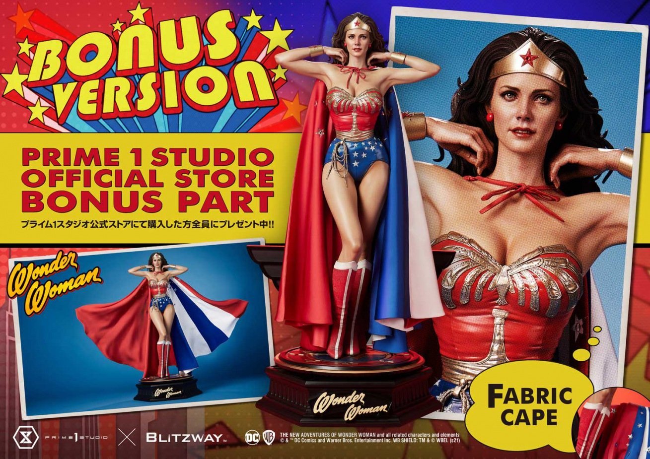 Prime 1 Studio 1975《Wonder Woman》(Deluxe Version)