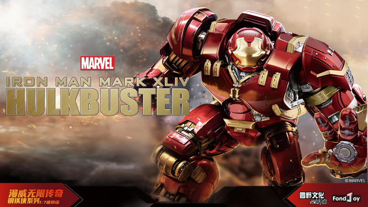 Fondjoy Hulkbuster Avengers: Age of Ultron - 1:7 Scale Collectible Figure