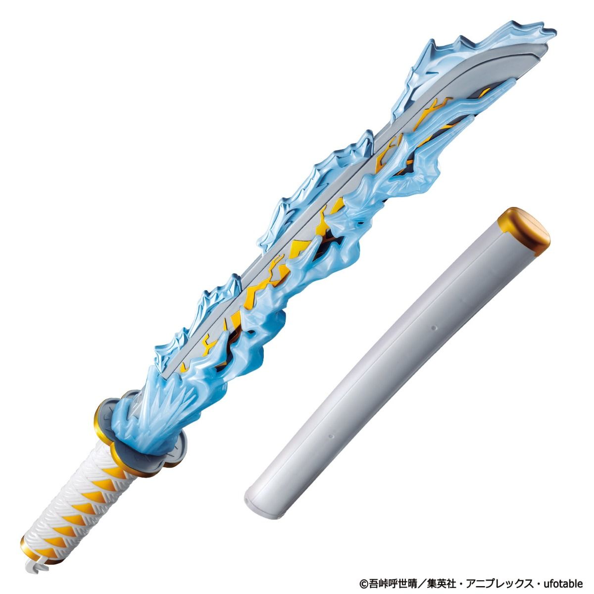 Bandai Demon Slayer DX Nichirin Sword - Agazuma Zenitsu