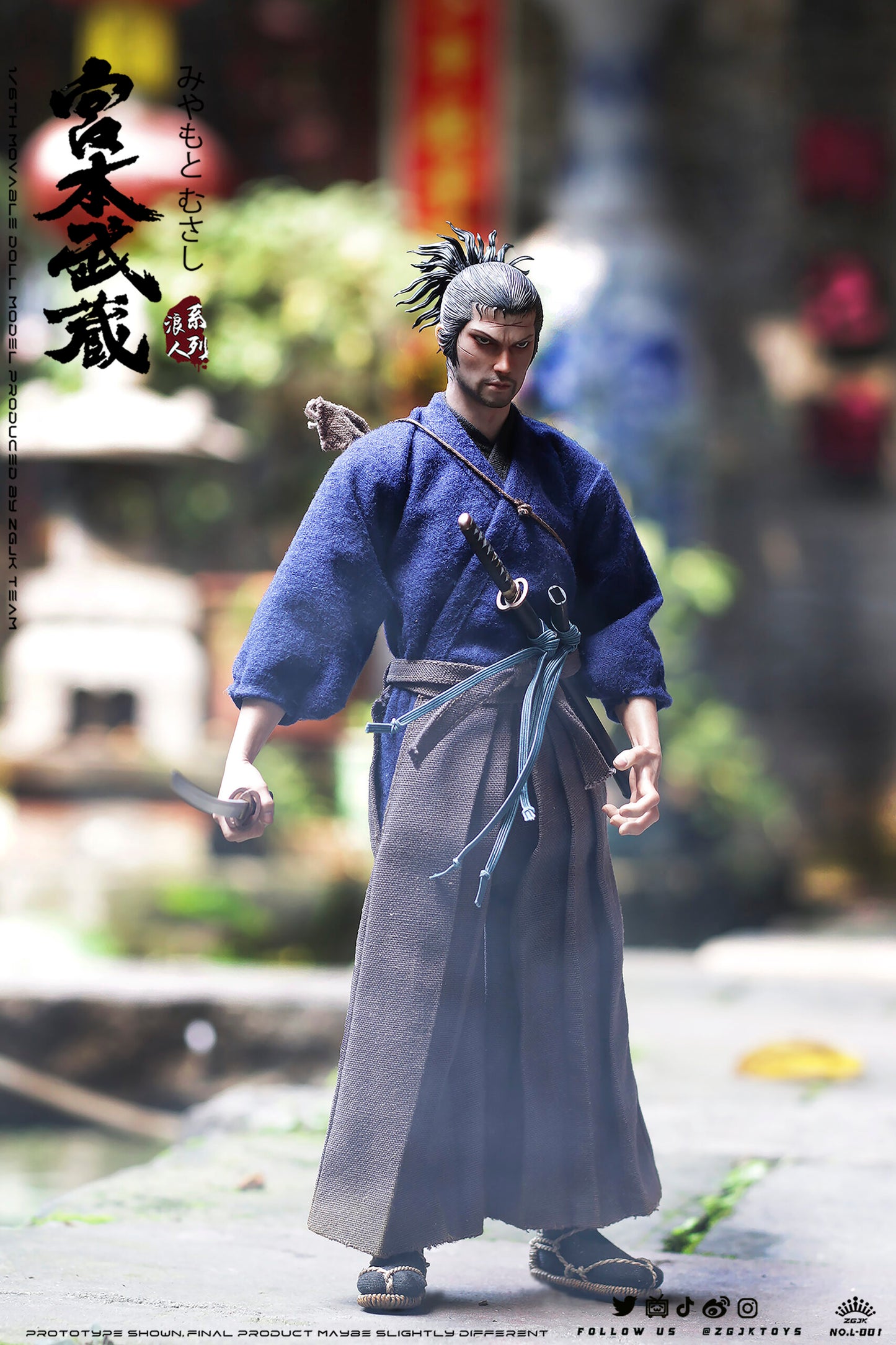 ZGJKToys 1:6 Scale Musashi Miyamoto