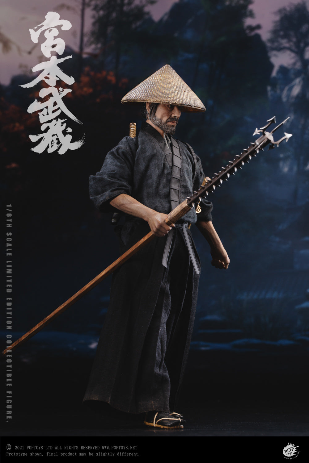 POPTOYS 1:6 Scale Miyamoto Musashi Action Figure