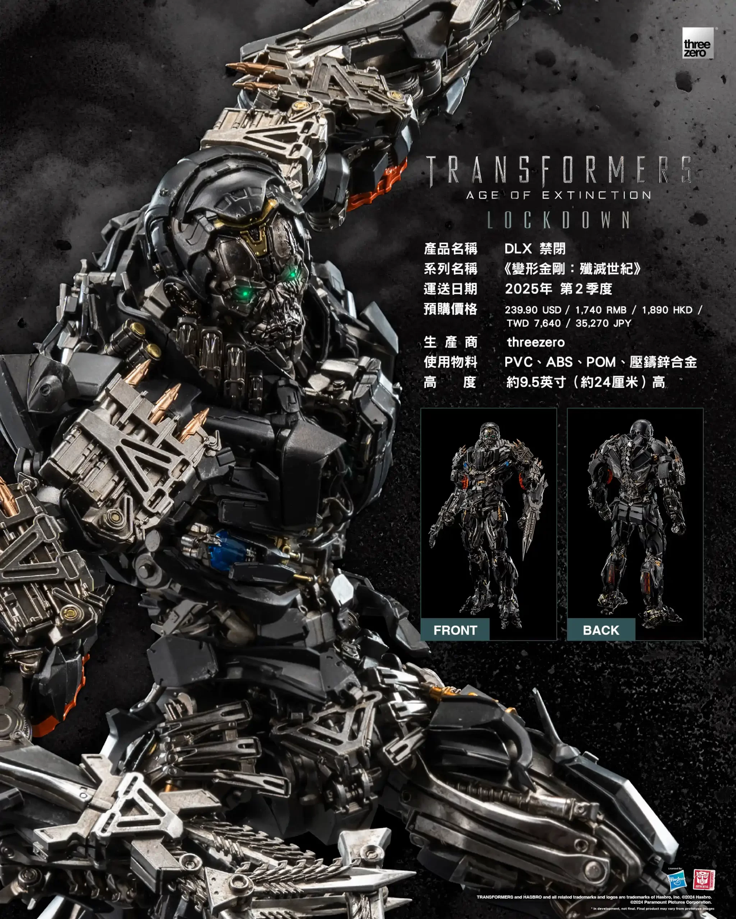 Threezero Transformers: Age of Extinction DLX Lockdown 3Z0471