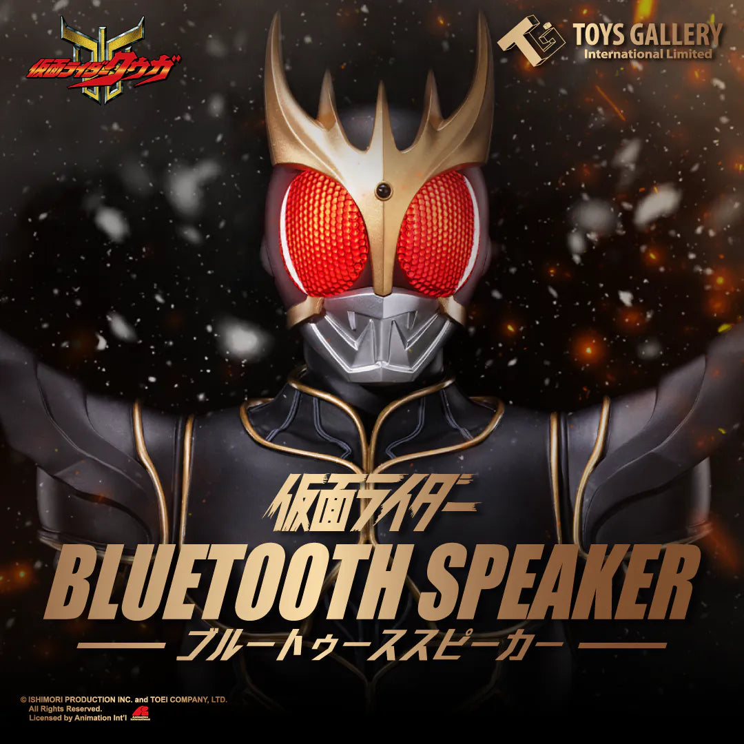 Toys Gallery Kamen Rider：Ultimatum Giga Bluetooth Speaker 1:3 Scale Collectible Bust