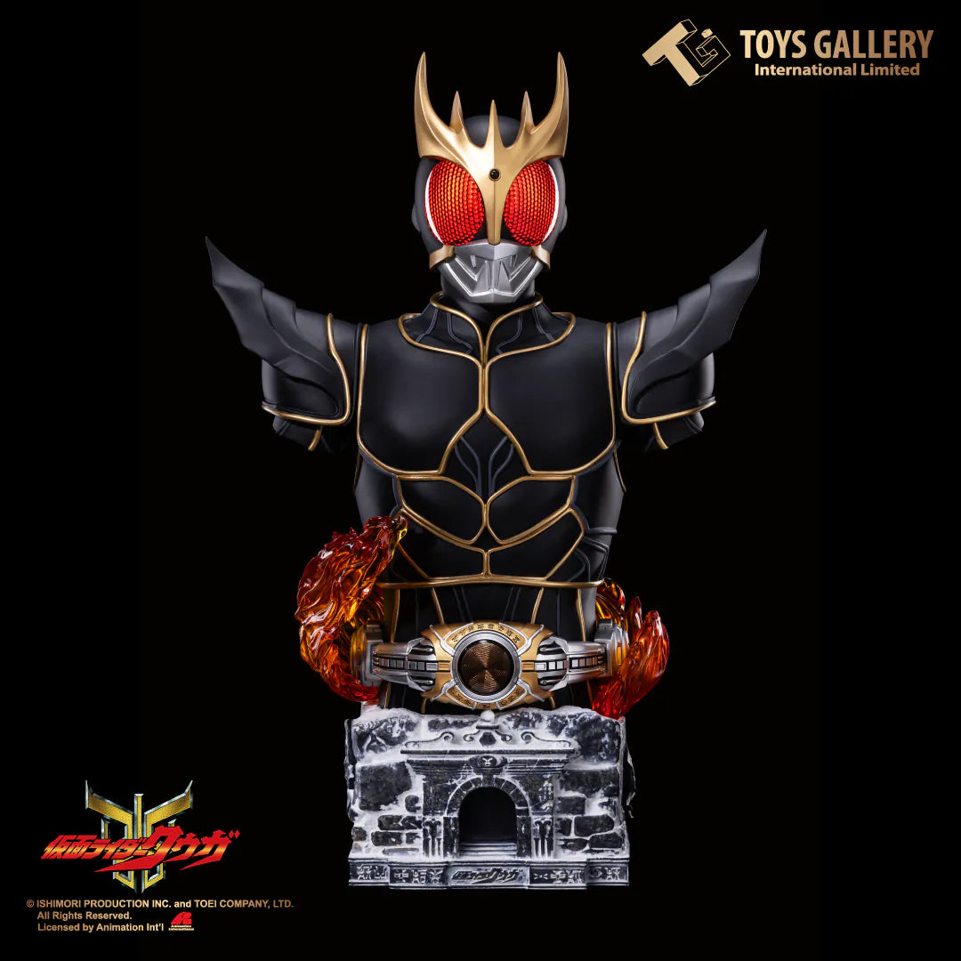 Toys Gallery Kamen Rider：Ultimatum Giga Bluetooth Speaker 1:3 Scale Collectible Bust