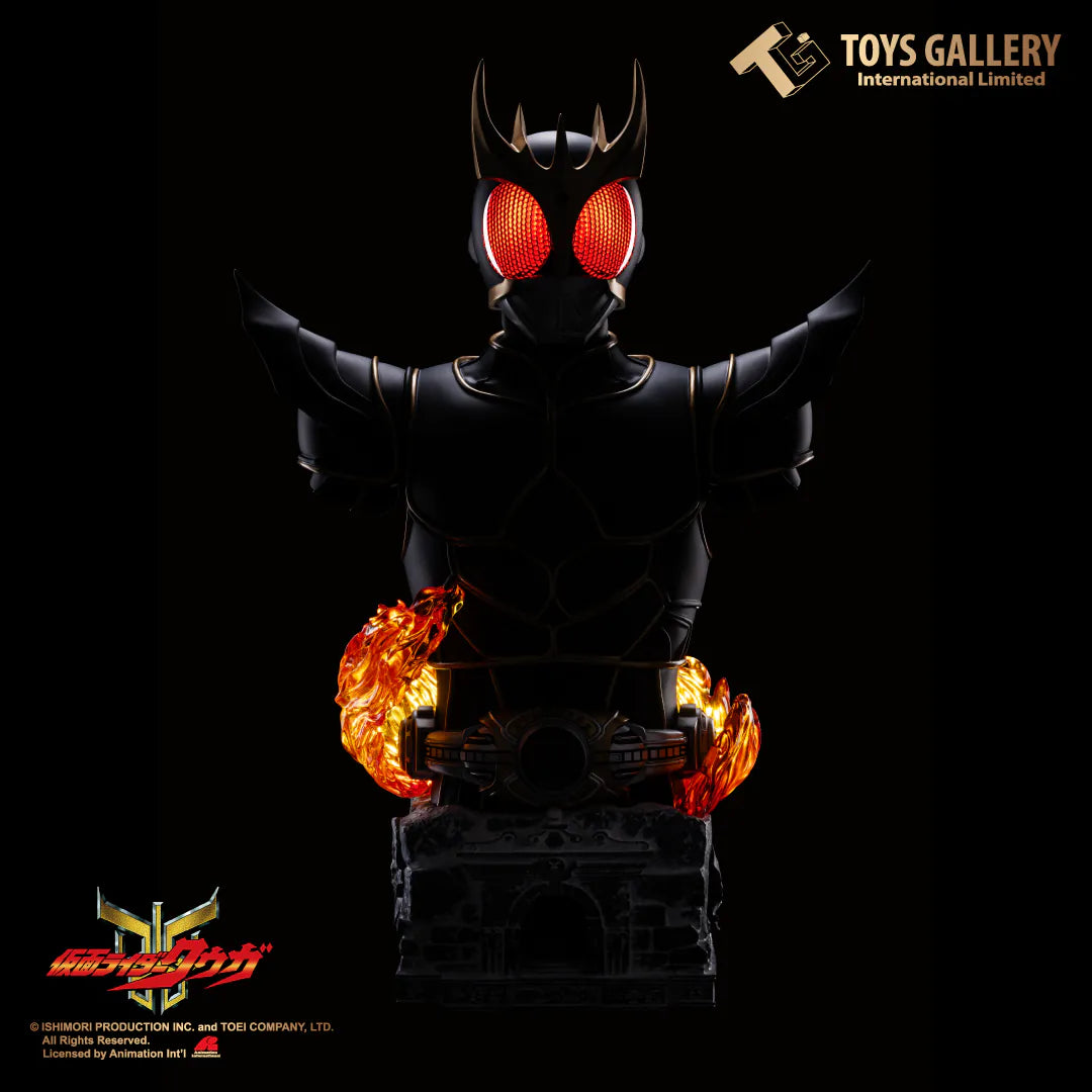 Toys Gallery Kamen Rider：Ultimatum Giga Bluetooth Speaker 1:3 Scale Collectible Bust