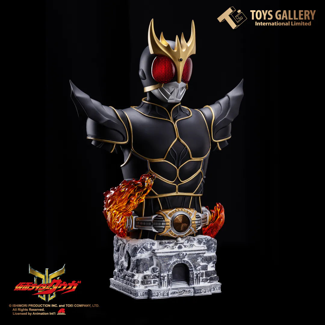 Toys Gallery Kamen Rider：Ultimatum Giga Bluetooth Speaker 1:3 Scale Collectible Bust