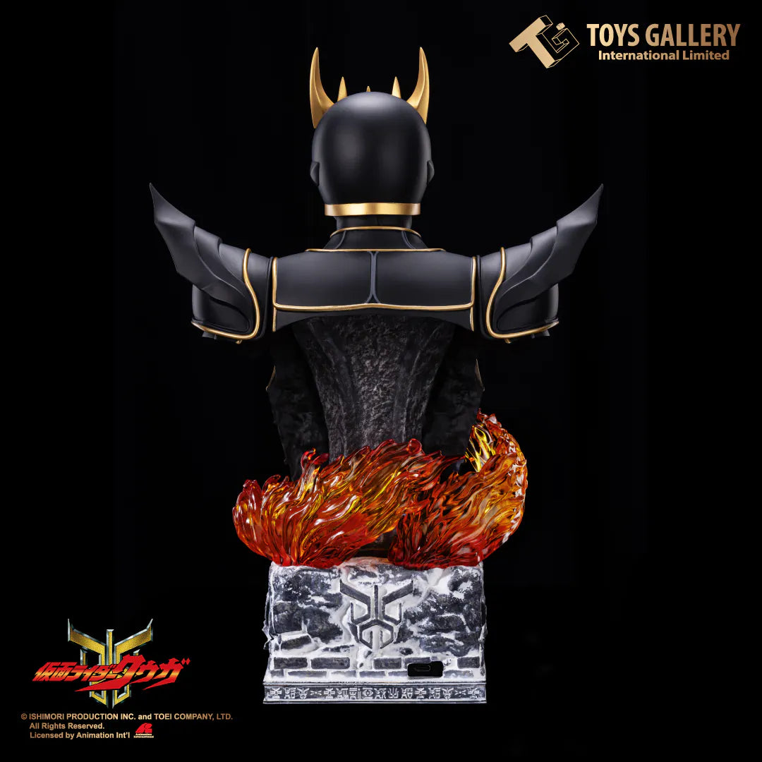 Toys Gallery Kamen Rider：Ultimatum Giga Bluetooth Speaker 1:3 Scale Collectible Bust