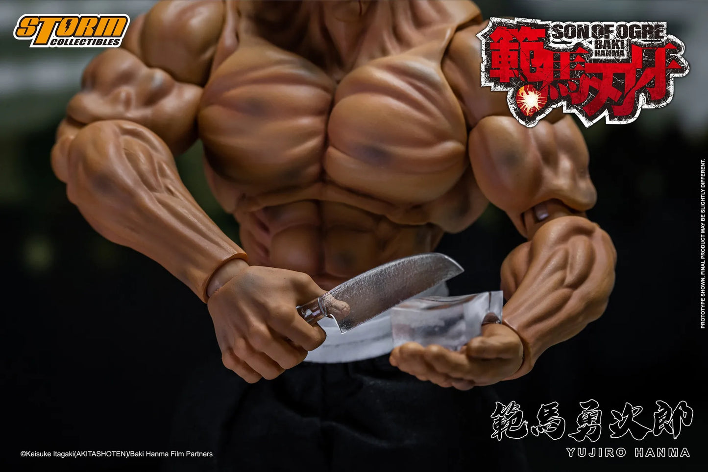 Storm Collectibles Yujiro Hanma - Battle Ver. (WF2024 Exclusive) Collectible Figure